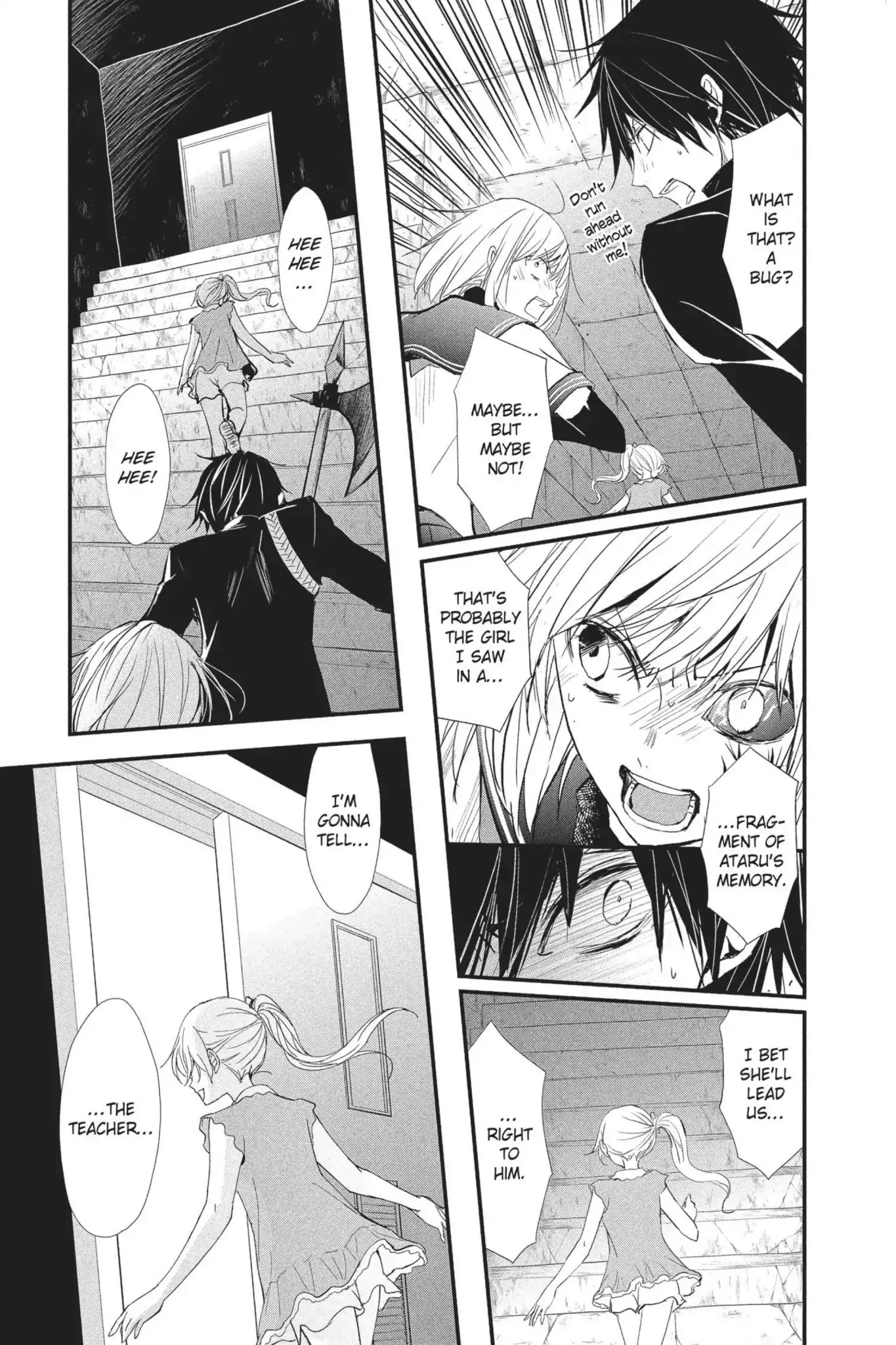 Queen's Quality Chapter 20 page 13 - Chapter 20