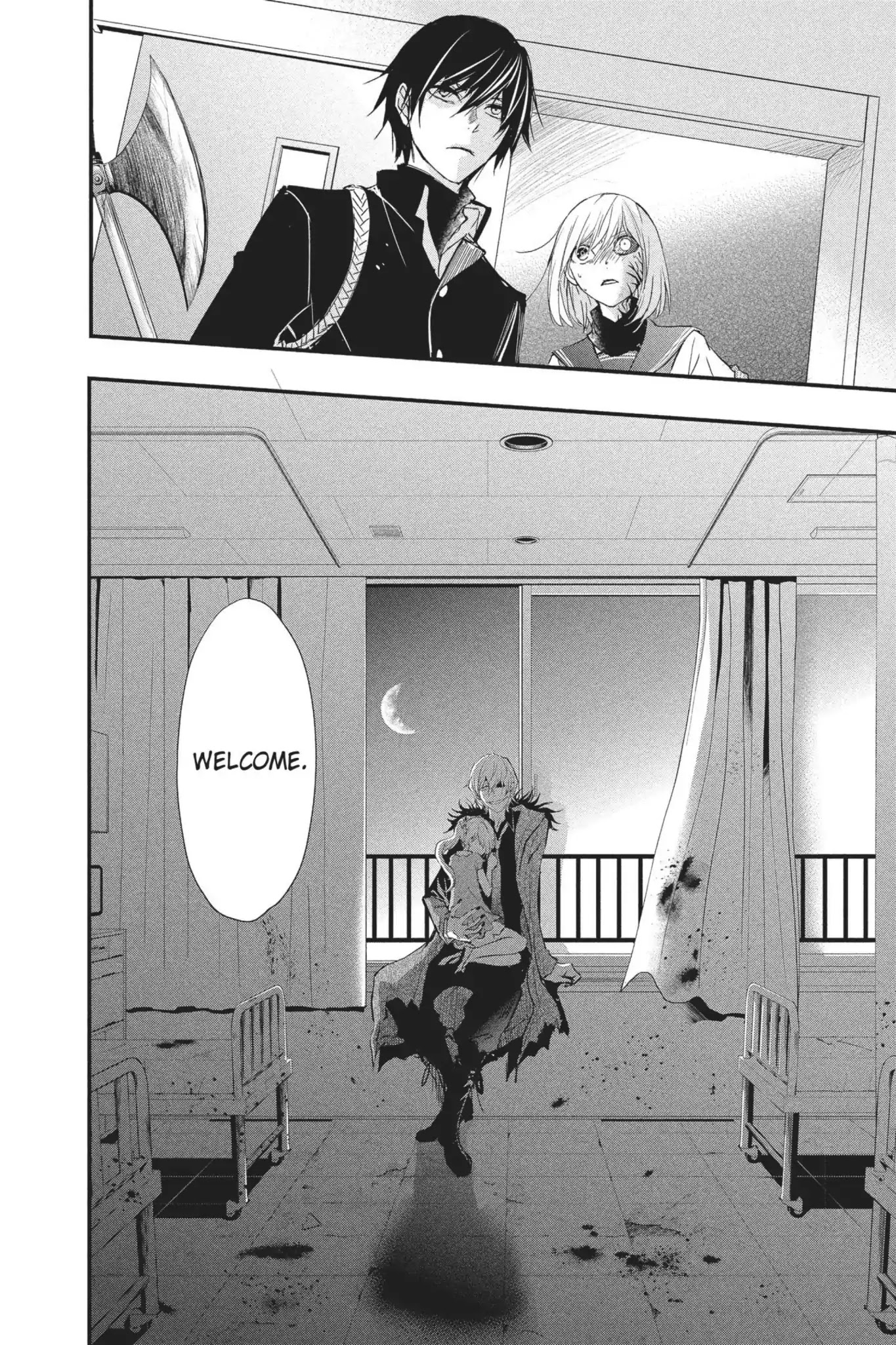 Queen's Quality Chapter 20 page 14 - Chapter 20