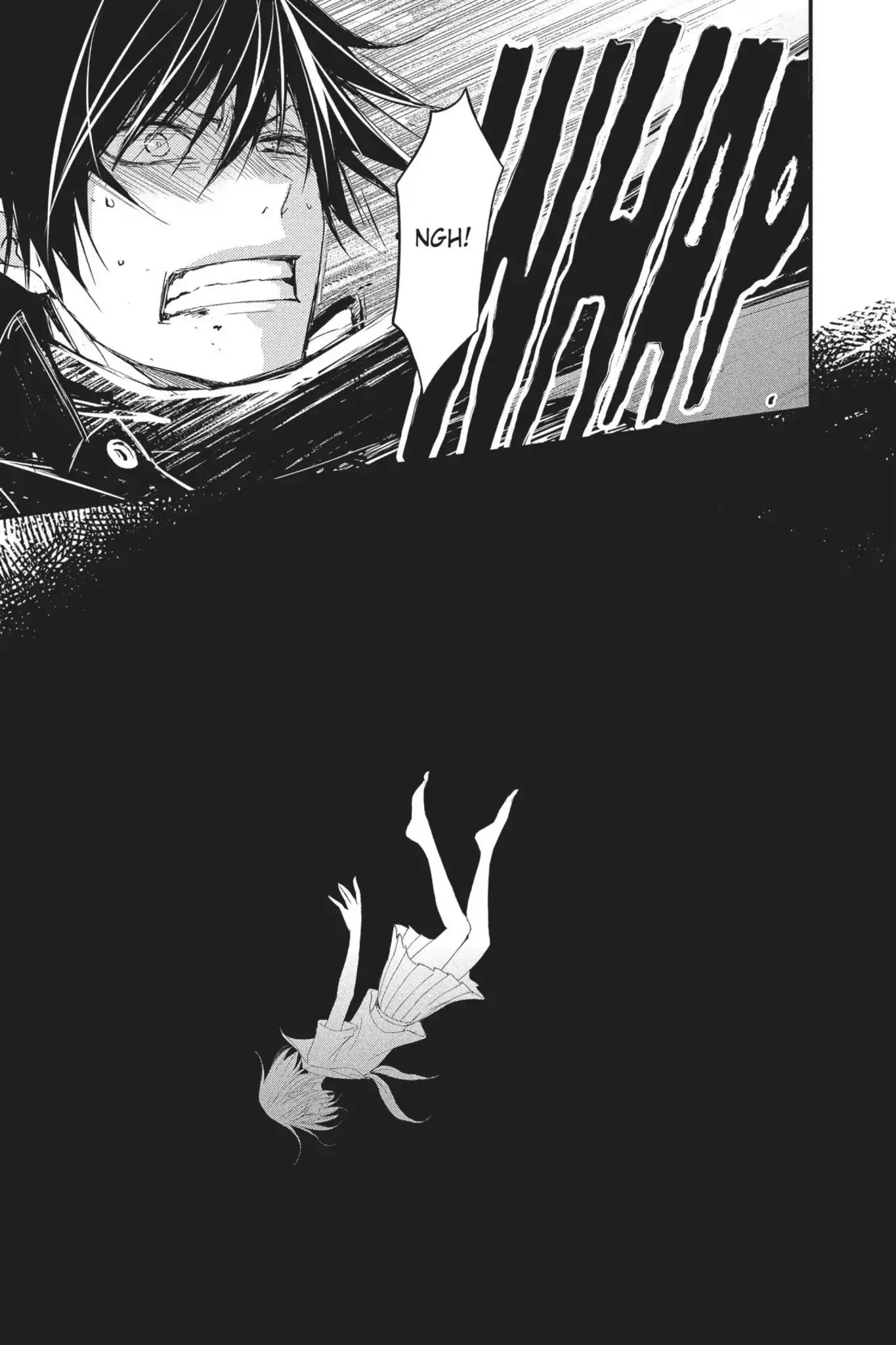 Queen's Quality Chapter 20 page 21 - Chapter 20