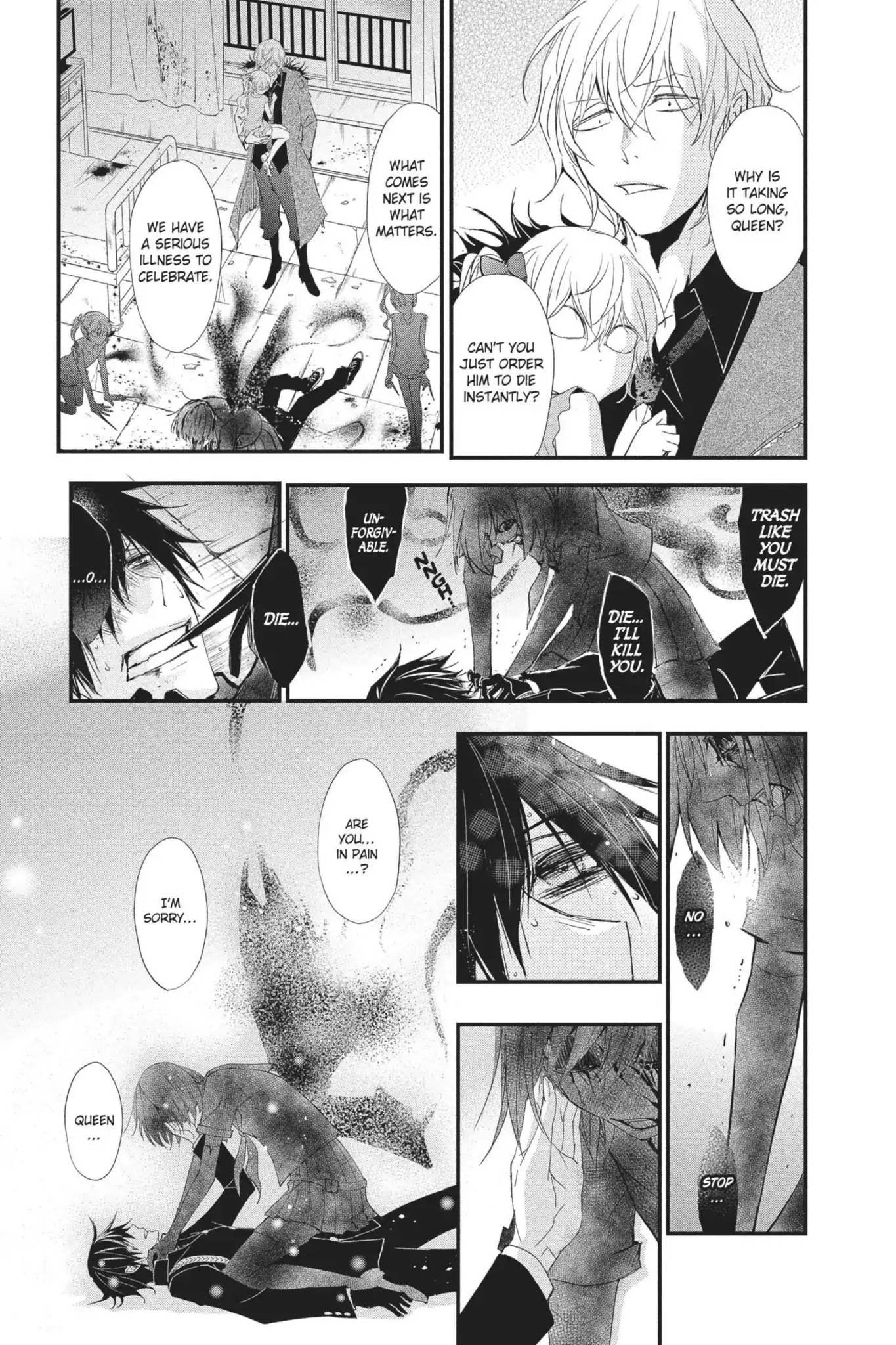 Queen's Quality Chapter 20 page 25 - Chapter 20