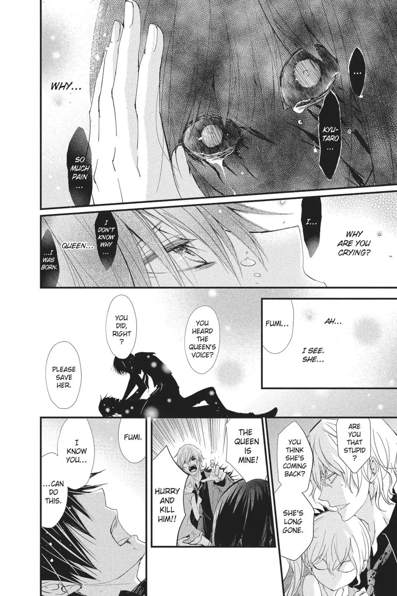 Queen's Quality Chapter 20 page 26 - Chapter 20