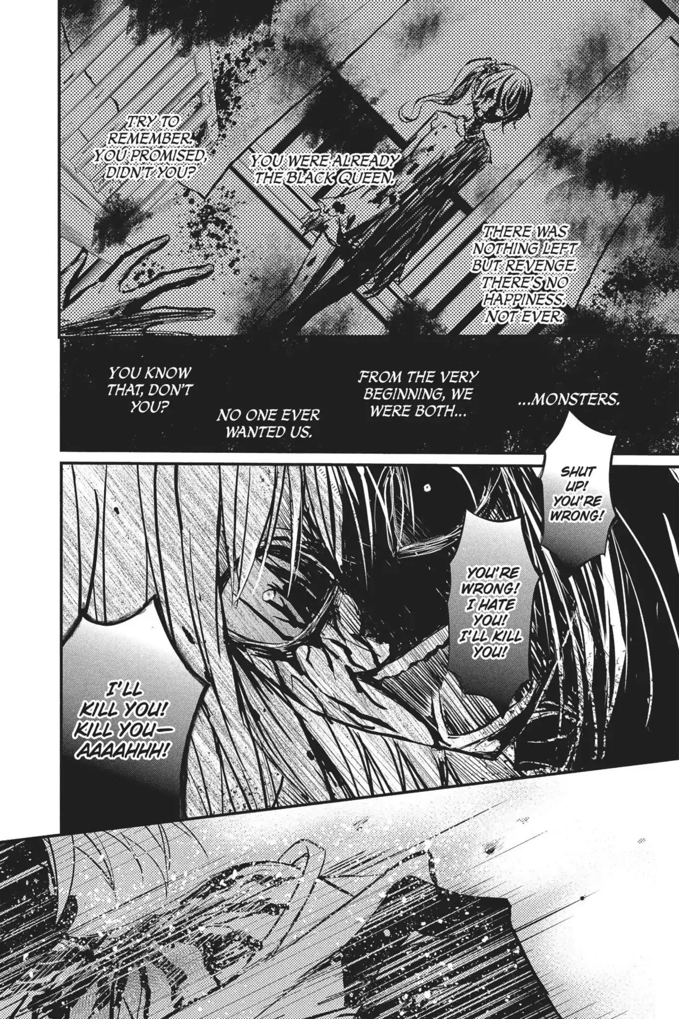 Queen's Quality Chapter 20 page 4 - Chapter 20