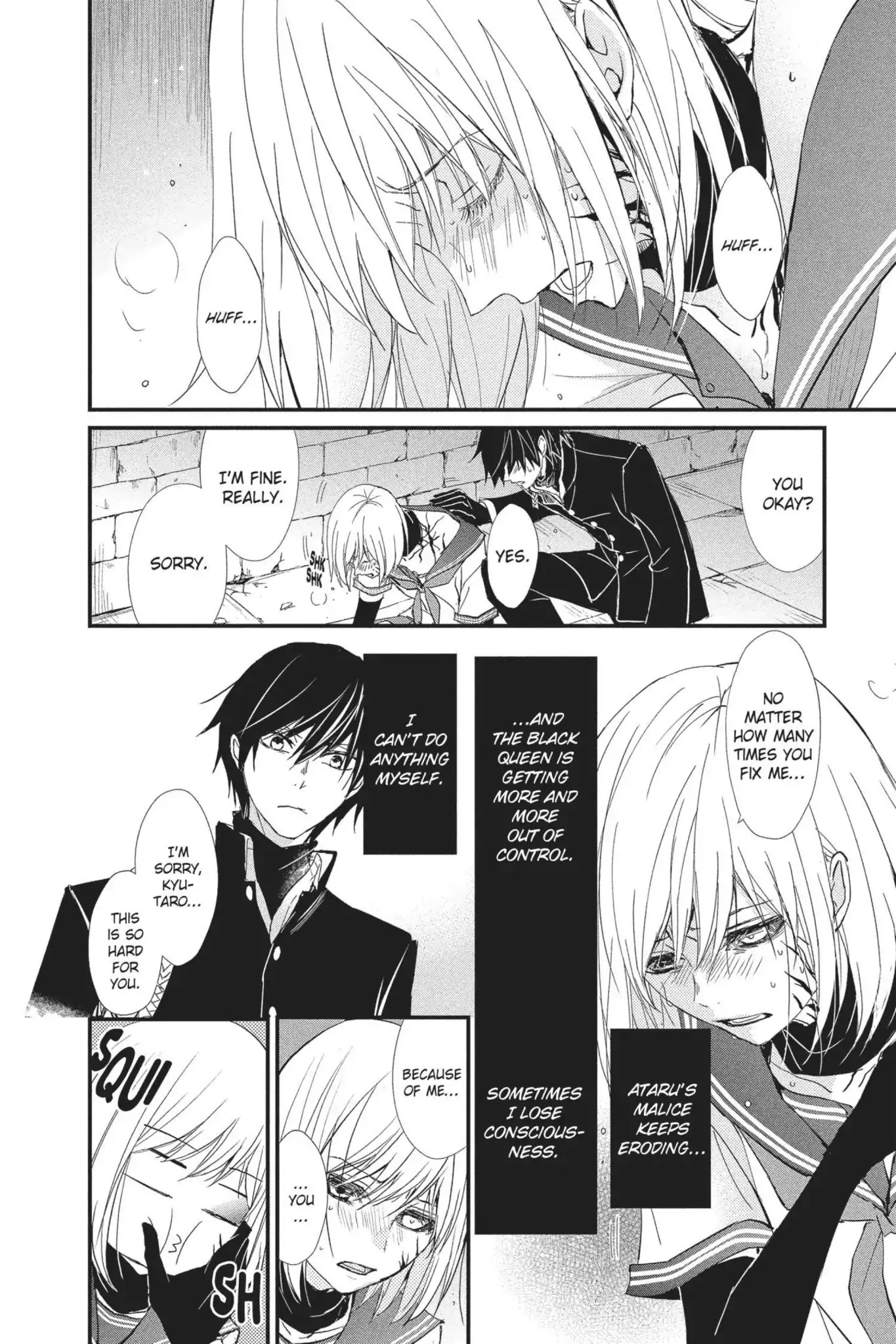 Queen's Quality Chapter 20 page 6 - Chapter 20