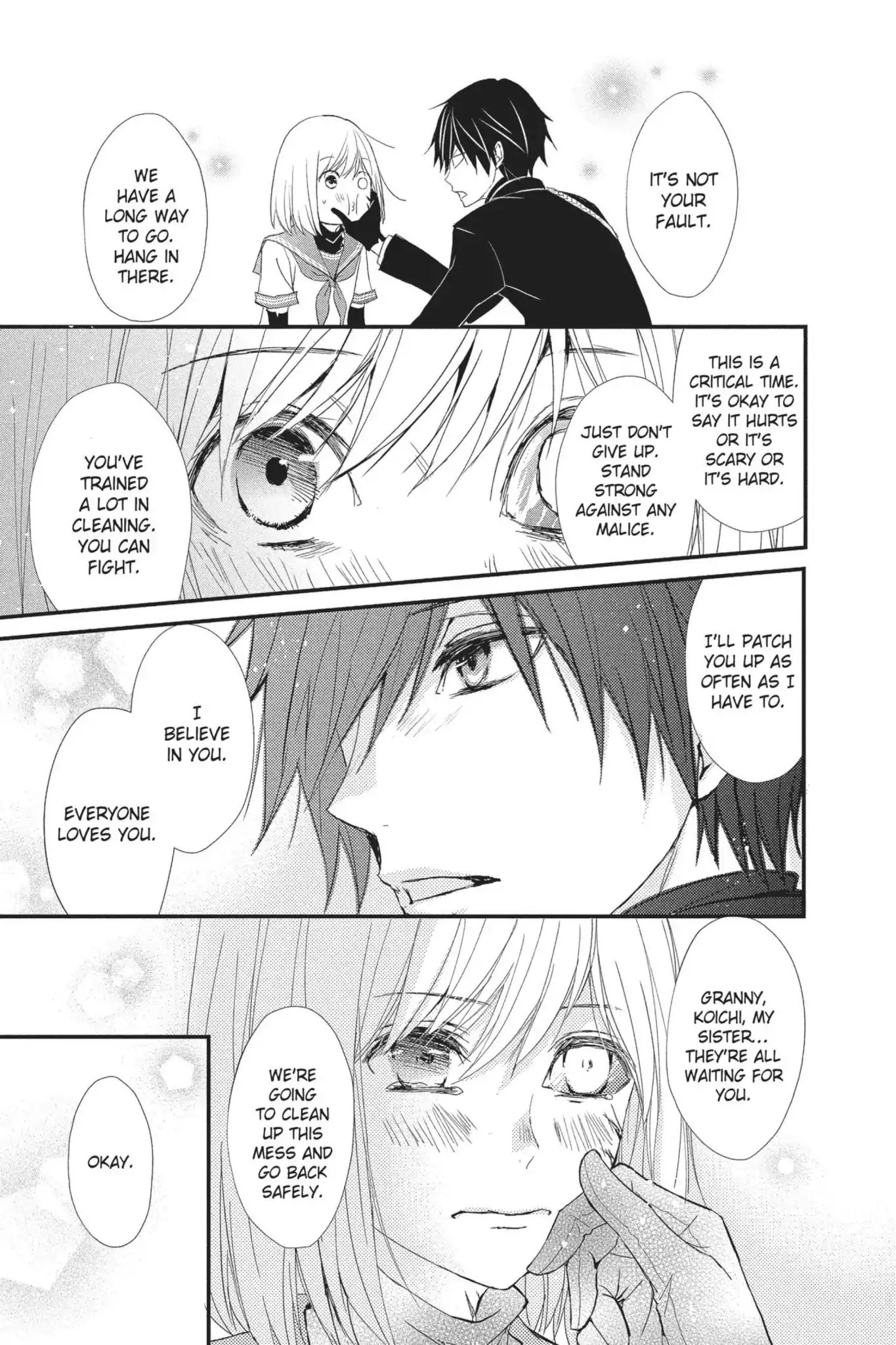 Queen's Quality Chapter 20 page 7 - Chapter 20