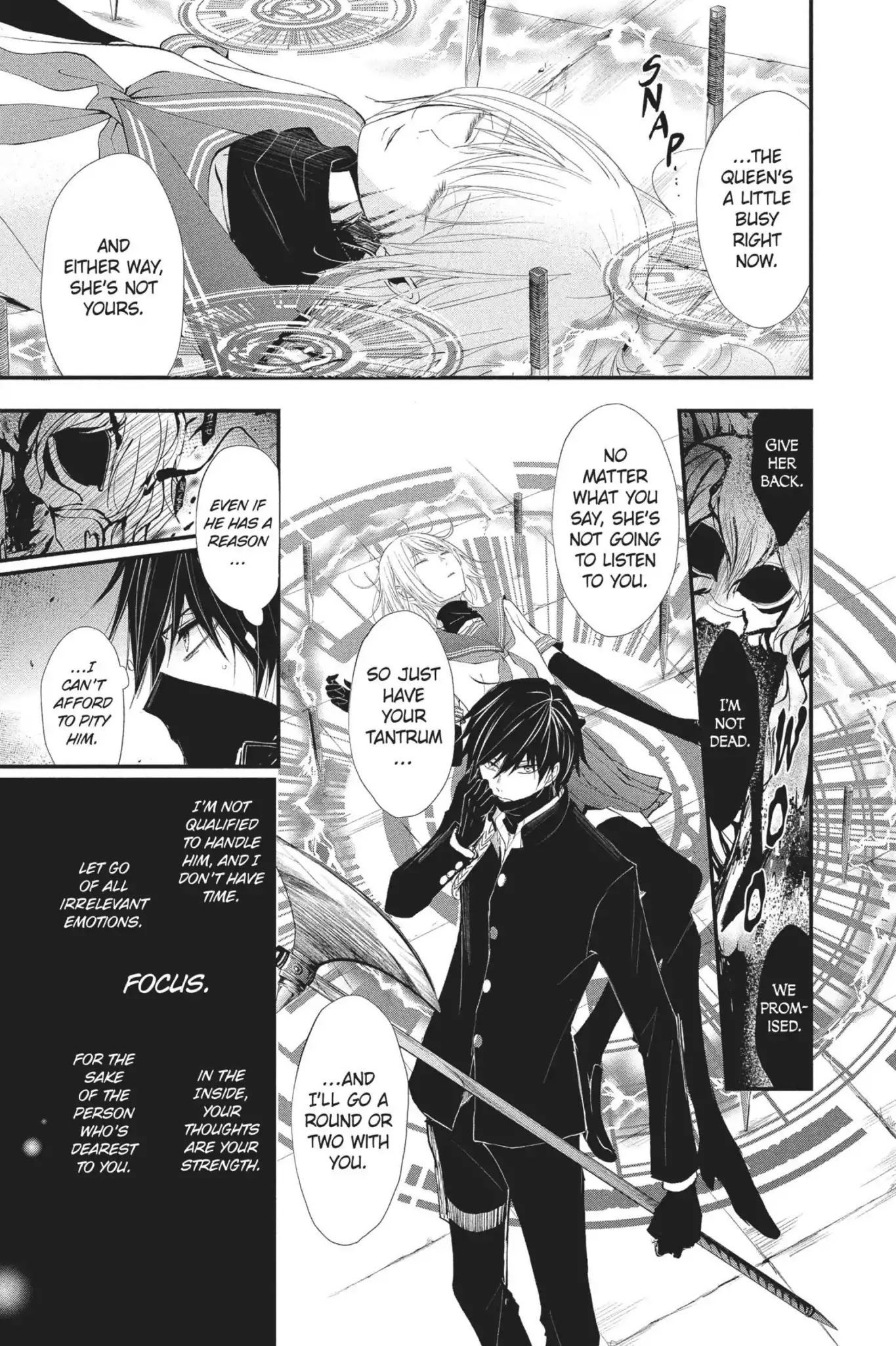 Queen's Quality Chapter 21 page 12 - Chapter 21