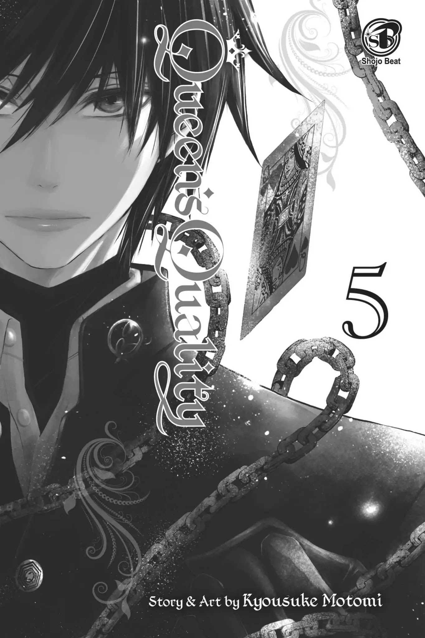 Queen's Quality Chapter 21 page 2 - Chapter 21