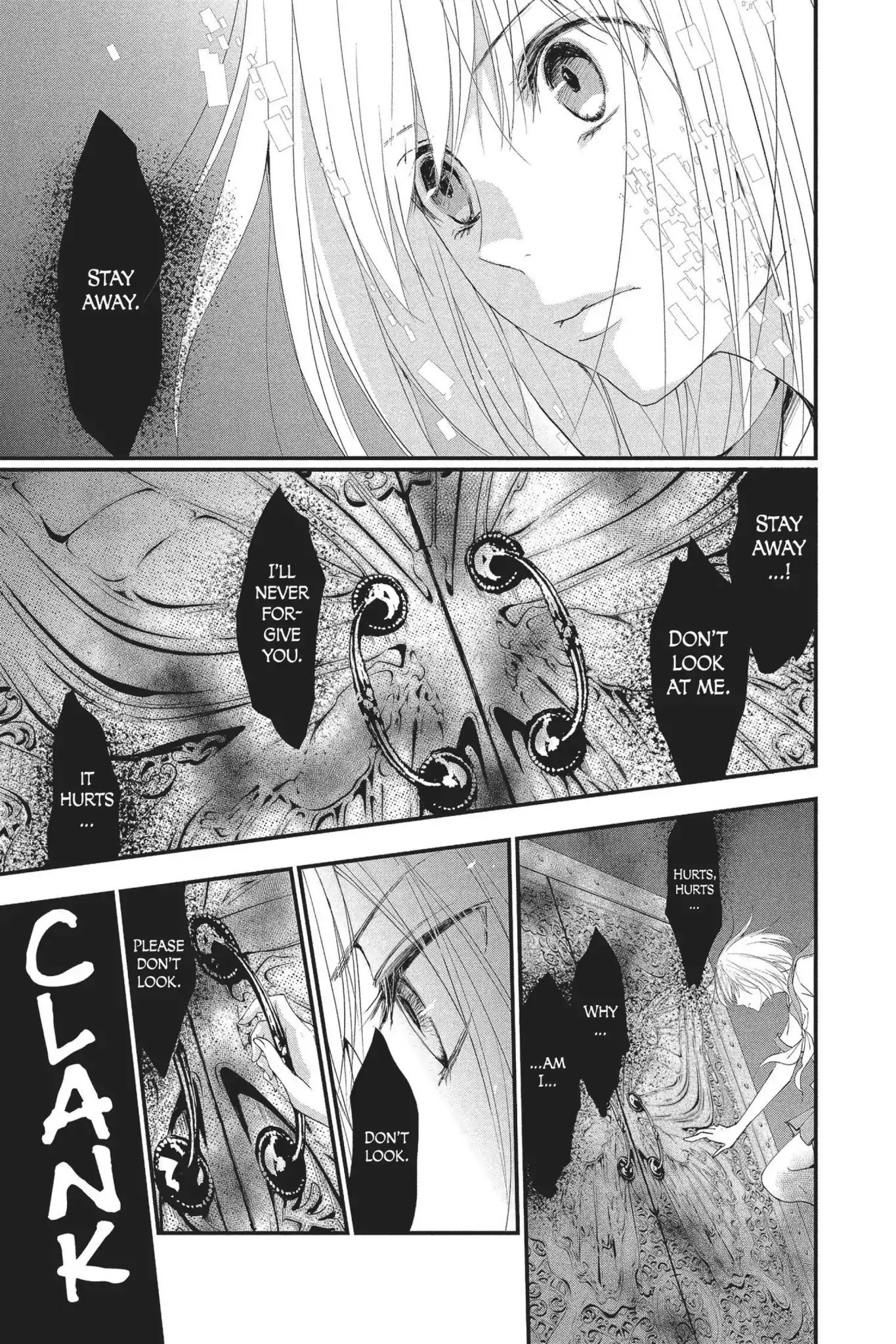 Queen's Quality Chapter 21 page 20 - Chapter 21