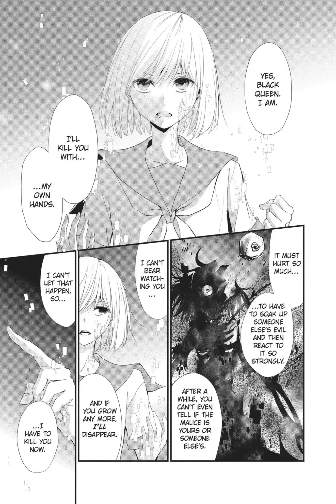 Queen's Quality Chapter 21 page 22 - Chapter 21