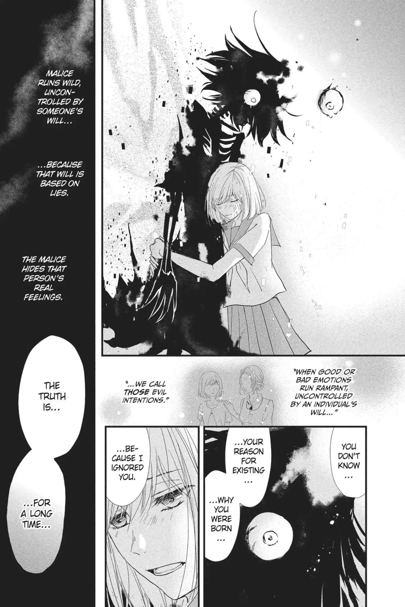 Queen's Quality Chapter 21 page 26 - Chapter 21