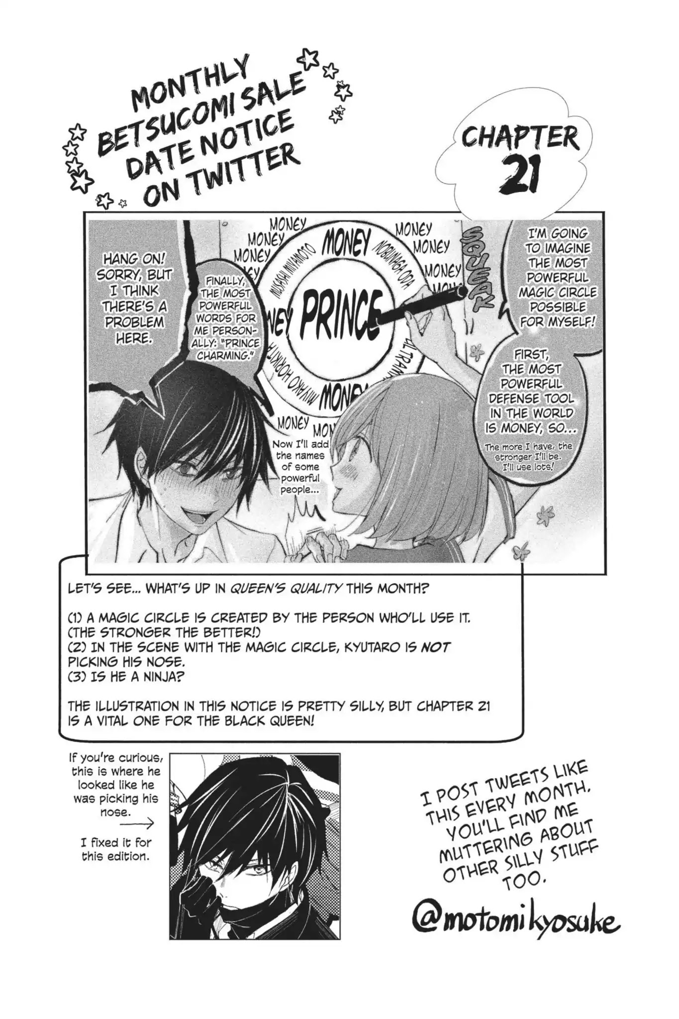 Queen's Quality Chapter 21 page 5 - Chapter 21