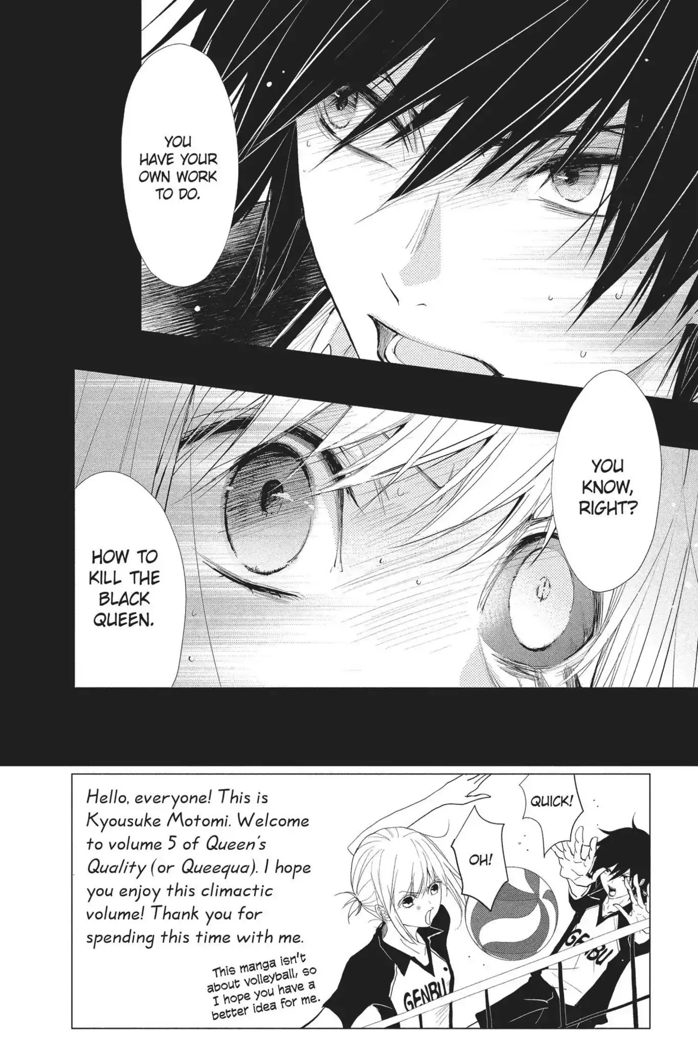 Queen's Quality Chapter 21 page 7 - Chapter 21