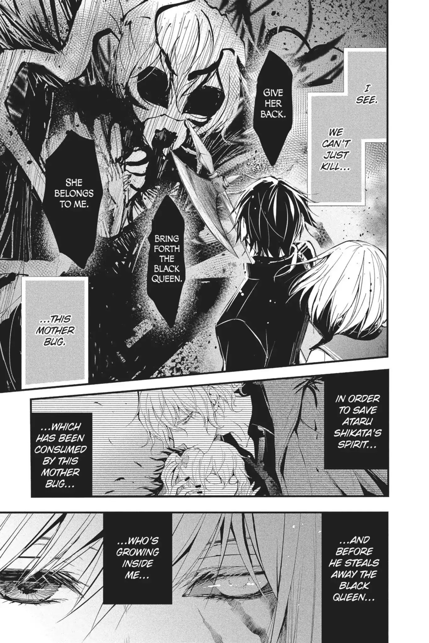 Queen's Quality Chapter 21 page 8 - Chapter 21