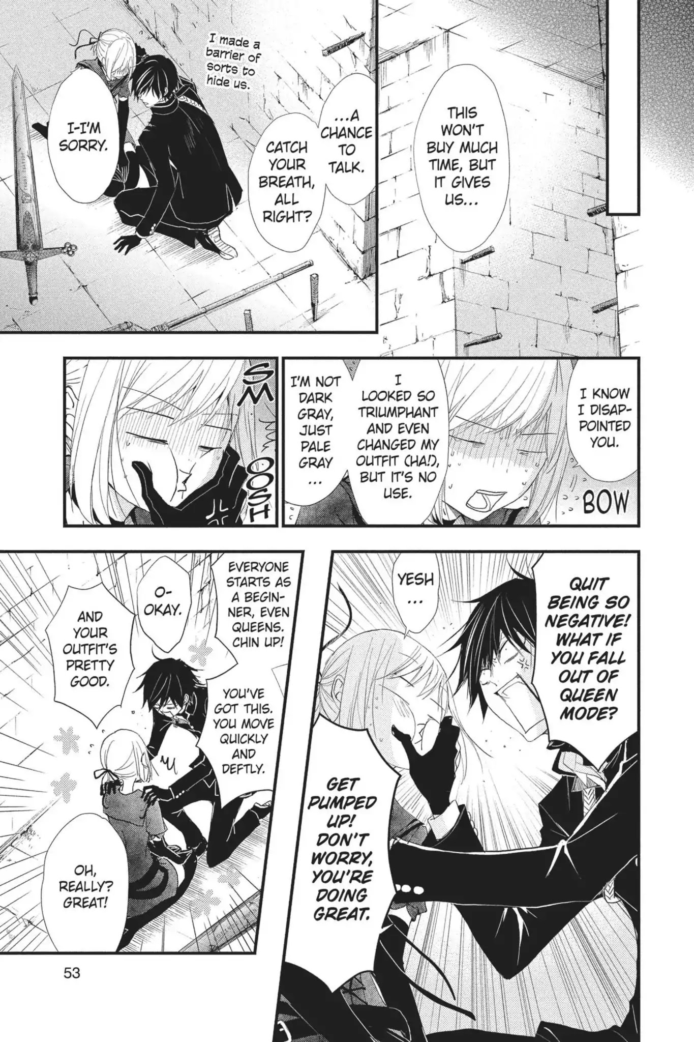 Queen's Quality Chapter 22 page 13 - Chapter 22
