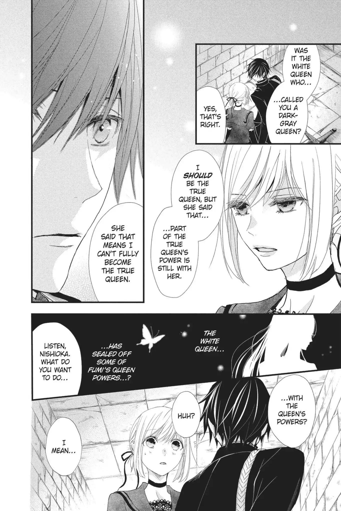 Queen's Quality Chapter 22 page 16 - Chapter 22