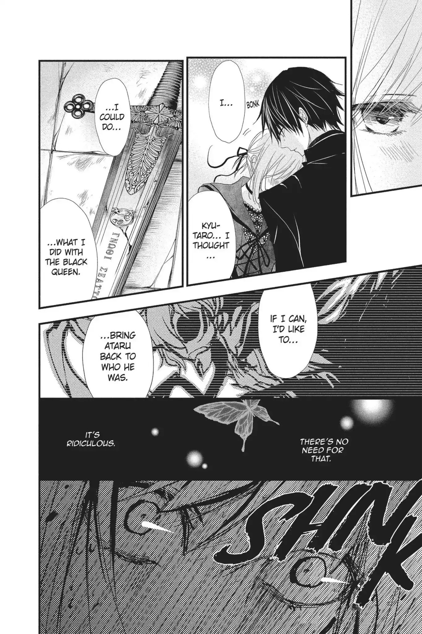Queen's Quality Chapter 22 page 18 - Chapter 22