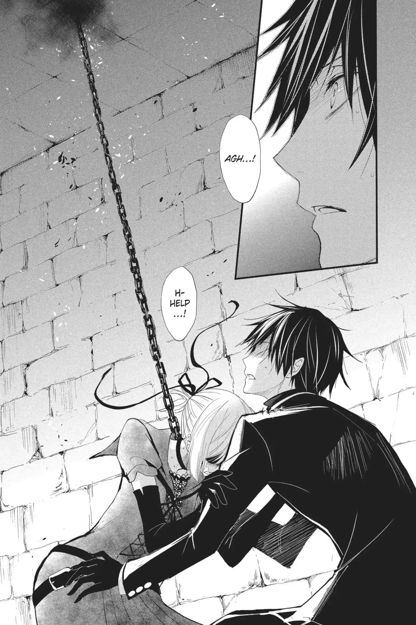 Queen's Quality Chapter 22 page 19 - Chapter 22
