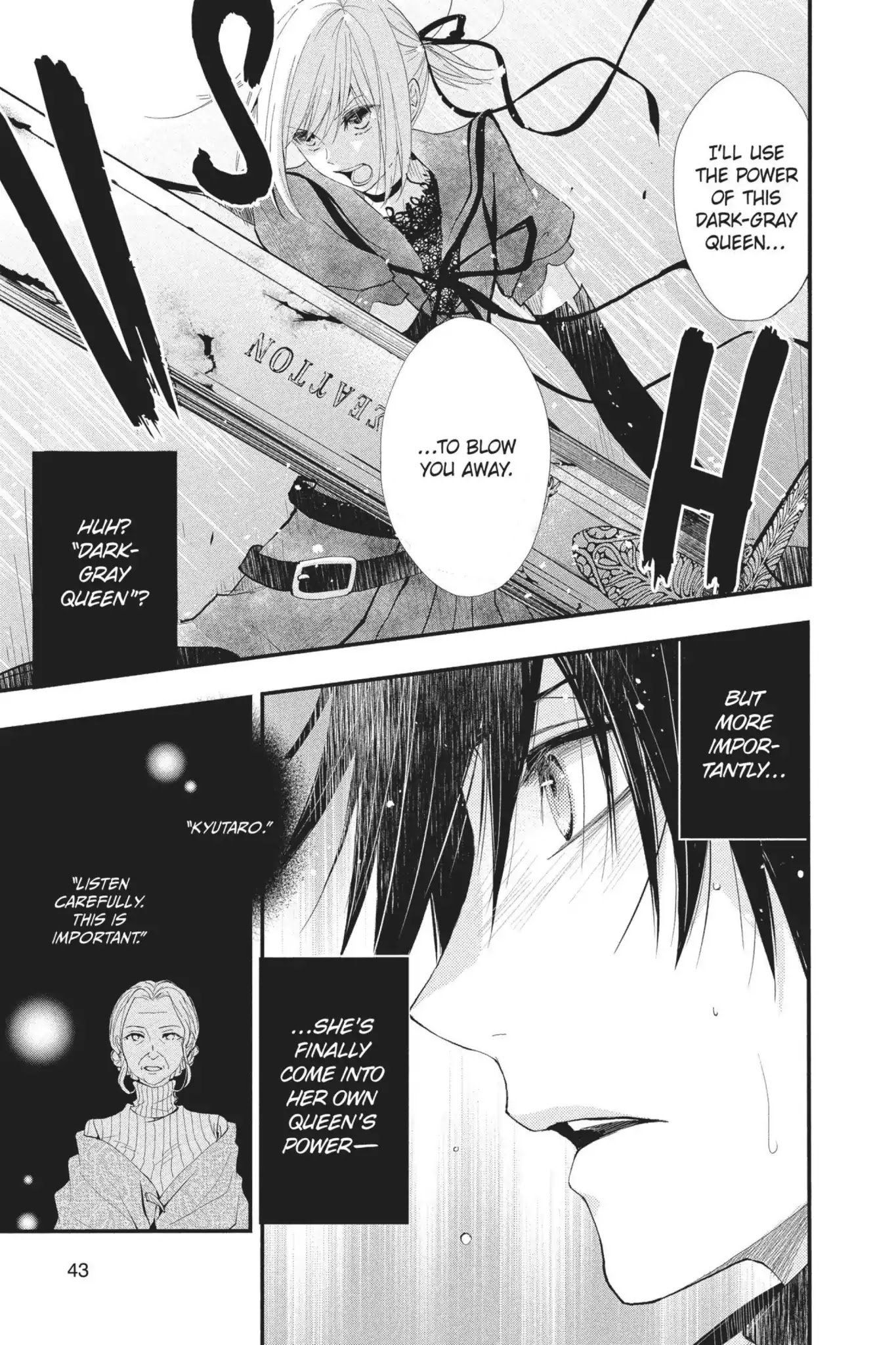 Queen's Quality Chapter 22 page 3 - Chapter 22