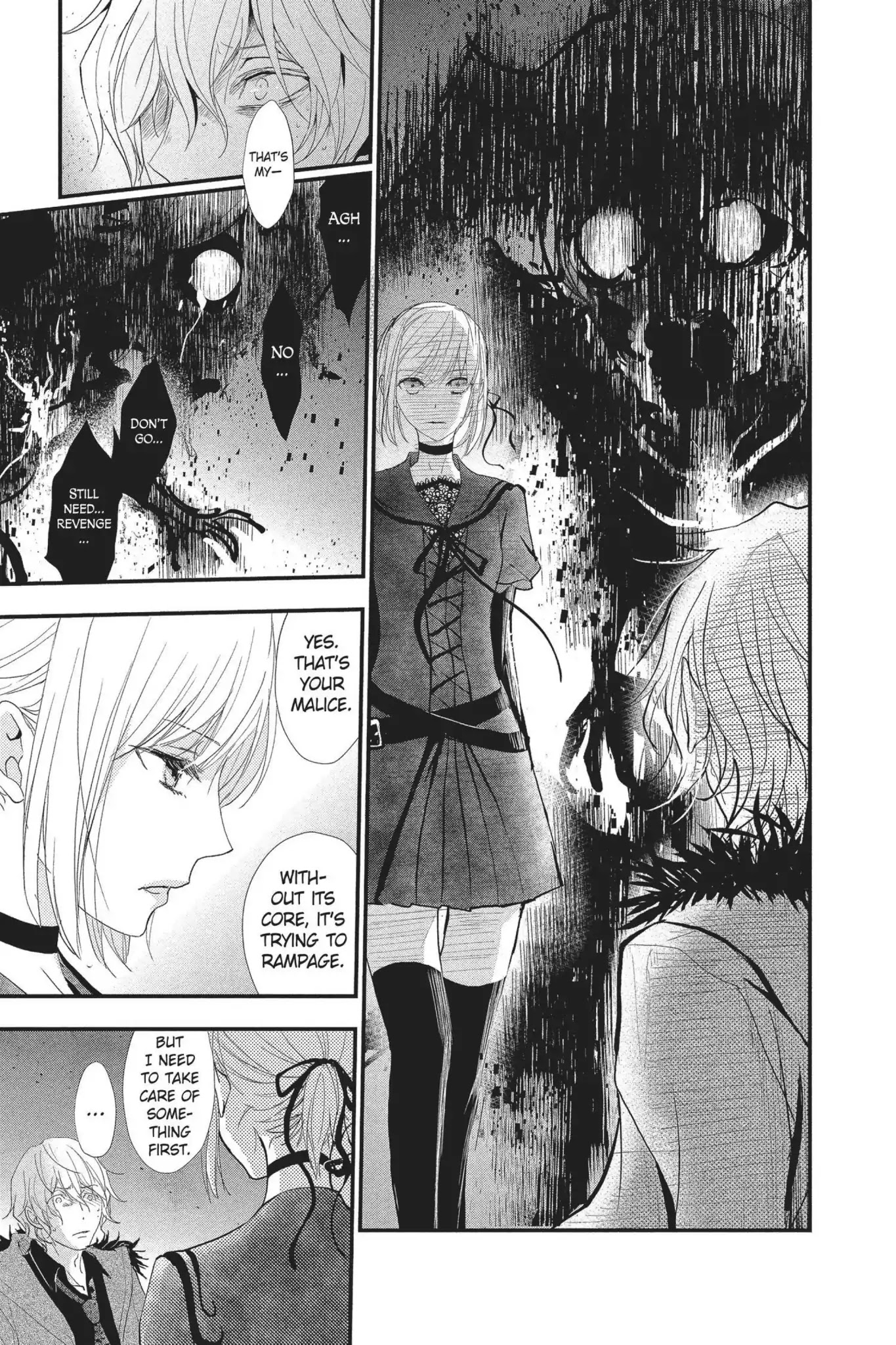 Queen's Quality Chapter 22 page 31 - Chapter 22