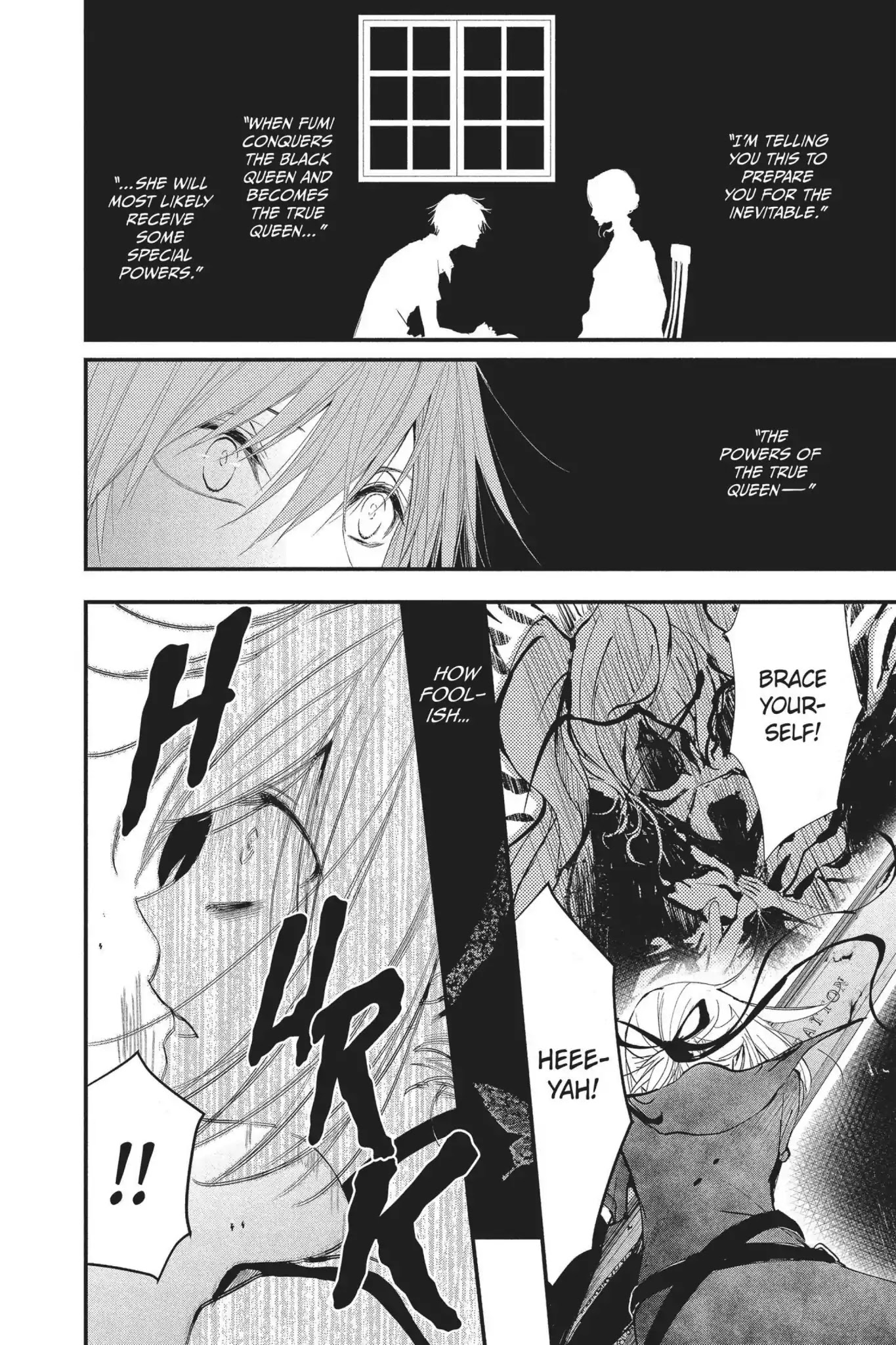Queen's Quality Chapter 22 page 4 - Chapter 22