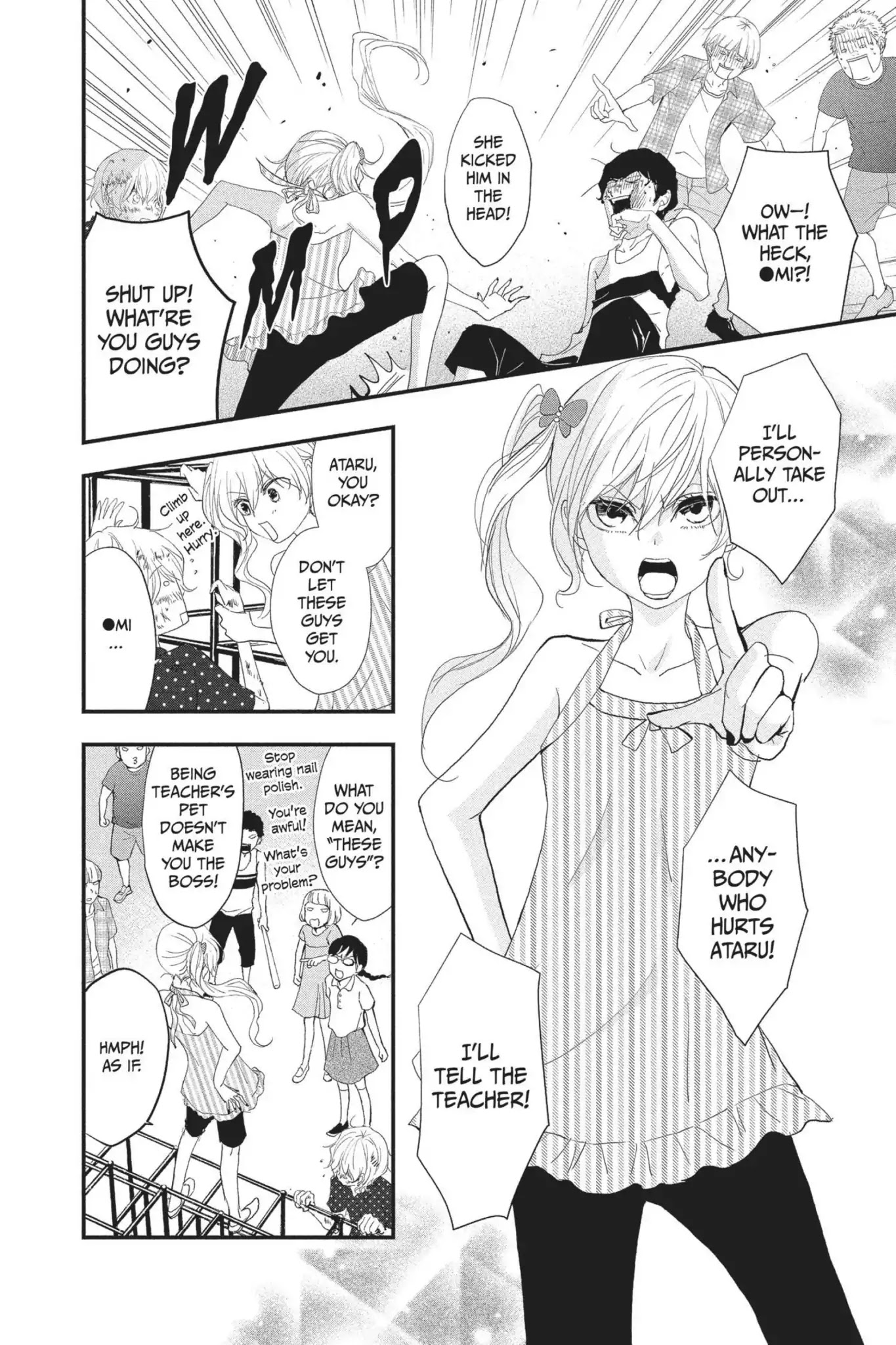 Queen's Quality Chapter 23 page 12 - Chapter 23