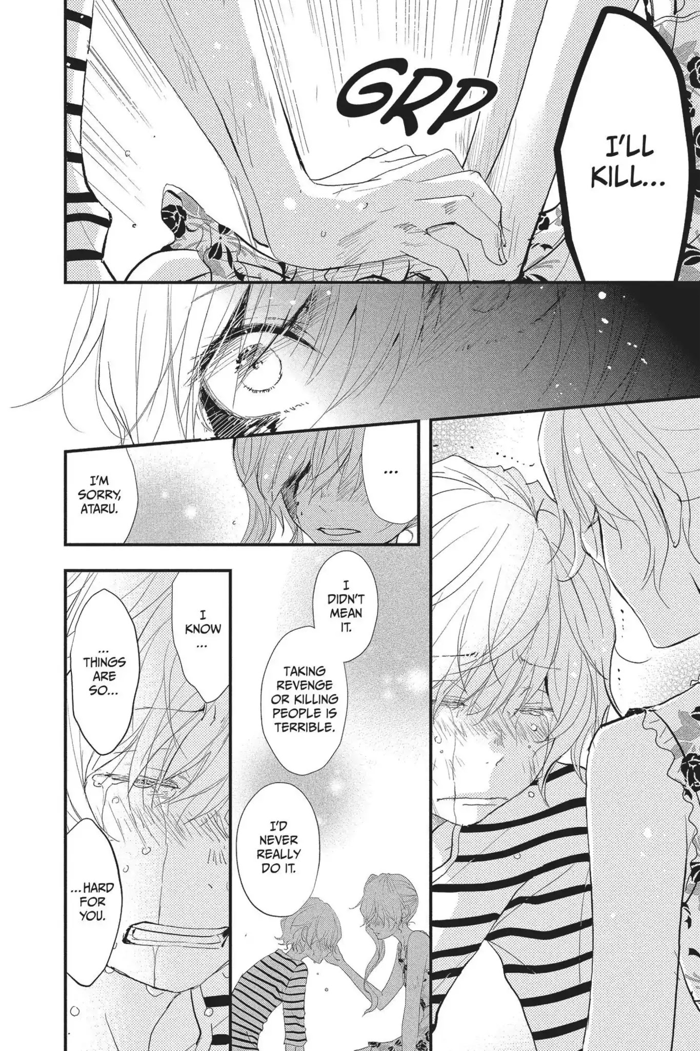 Queen's Quality Chapter 23 page 16 - Chapter 23