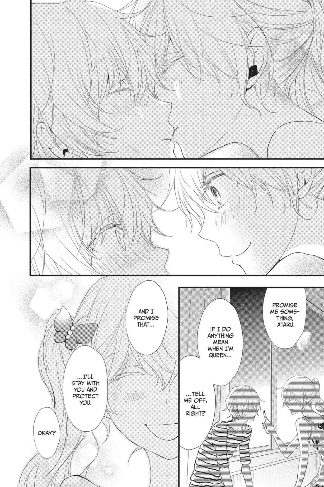 Queen's Quality Chapter 23 page 18 - Chapter 23