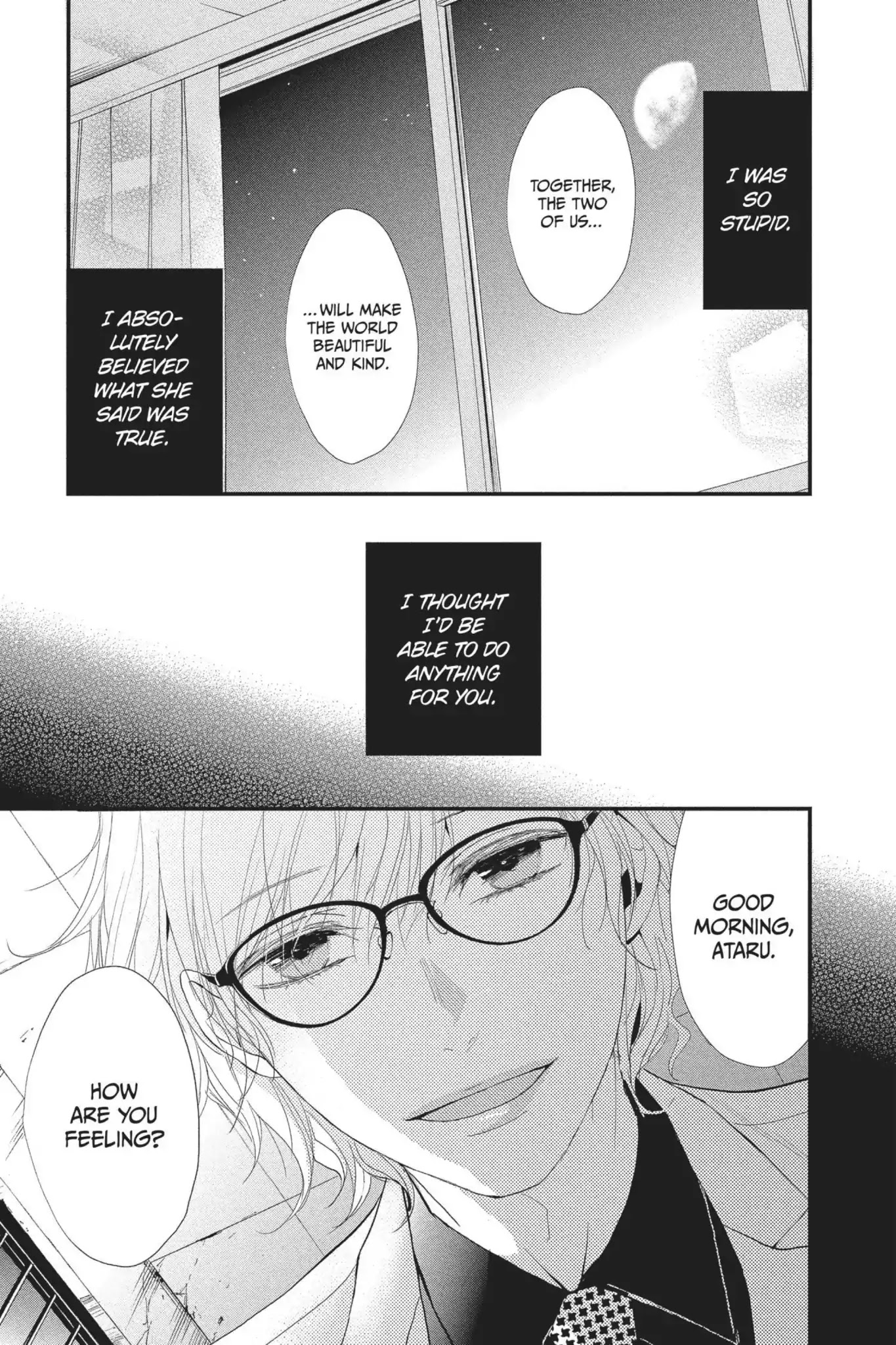 Queen's Quality Chapter 23 page 19 - Chapter 23