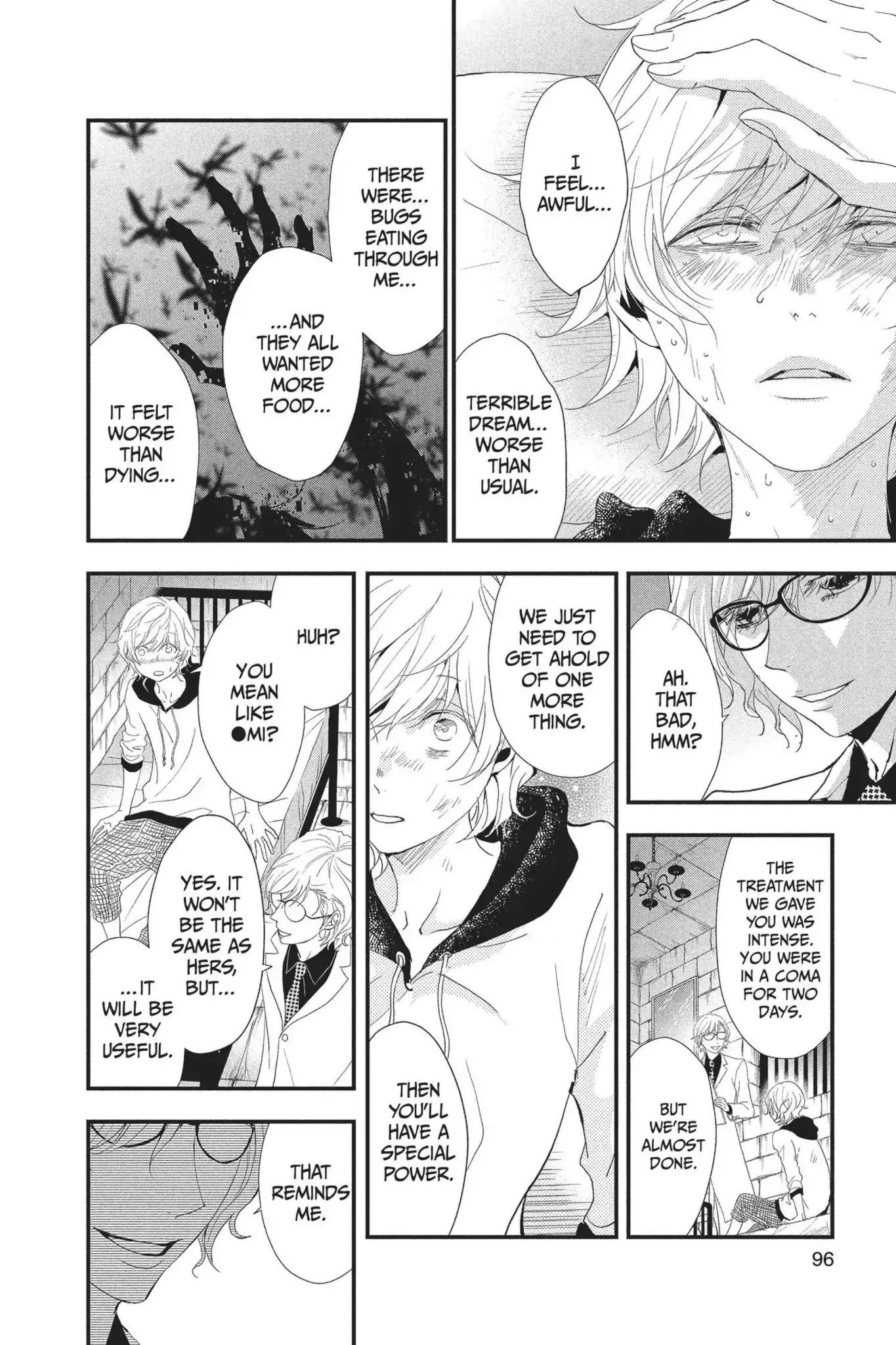 Queen's Quality Chapter 23 page 20 - Chapter 23