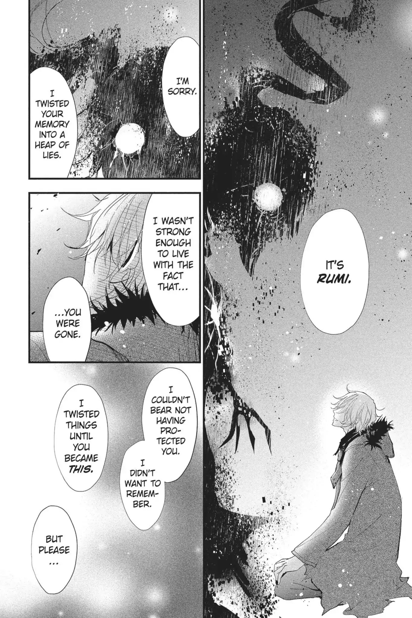 Queen's Quality Chapter 23 page 32 - Chapter 23