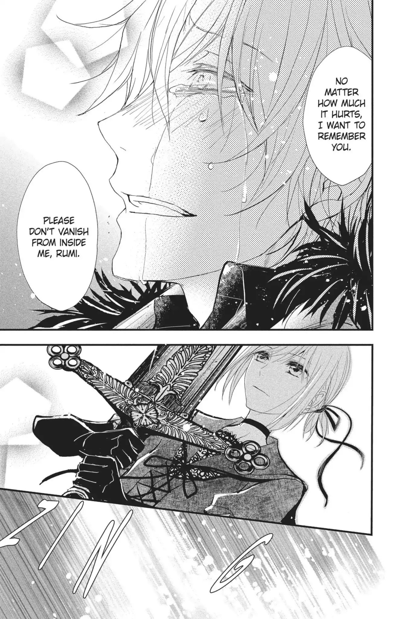 Queen's Quality Chapter 23 page 33 - Chapter 23