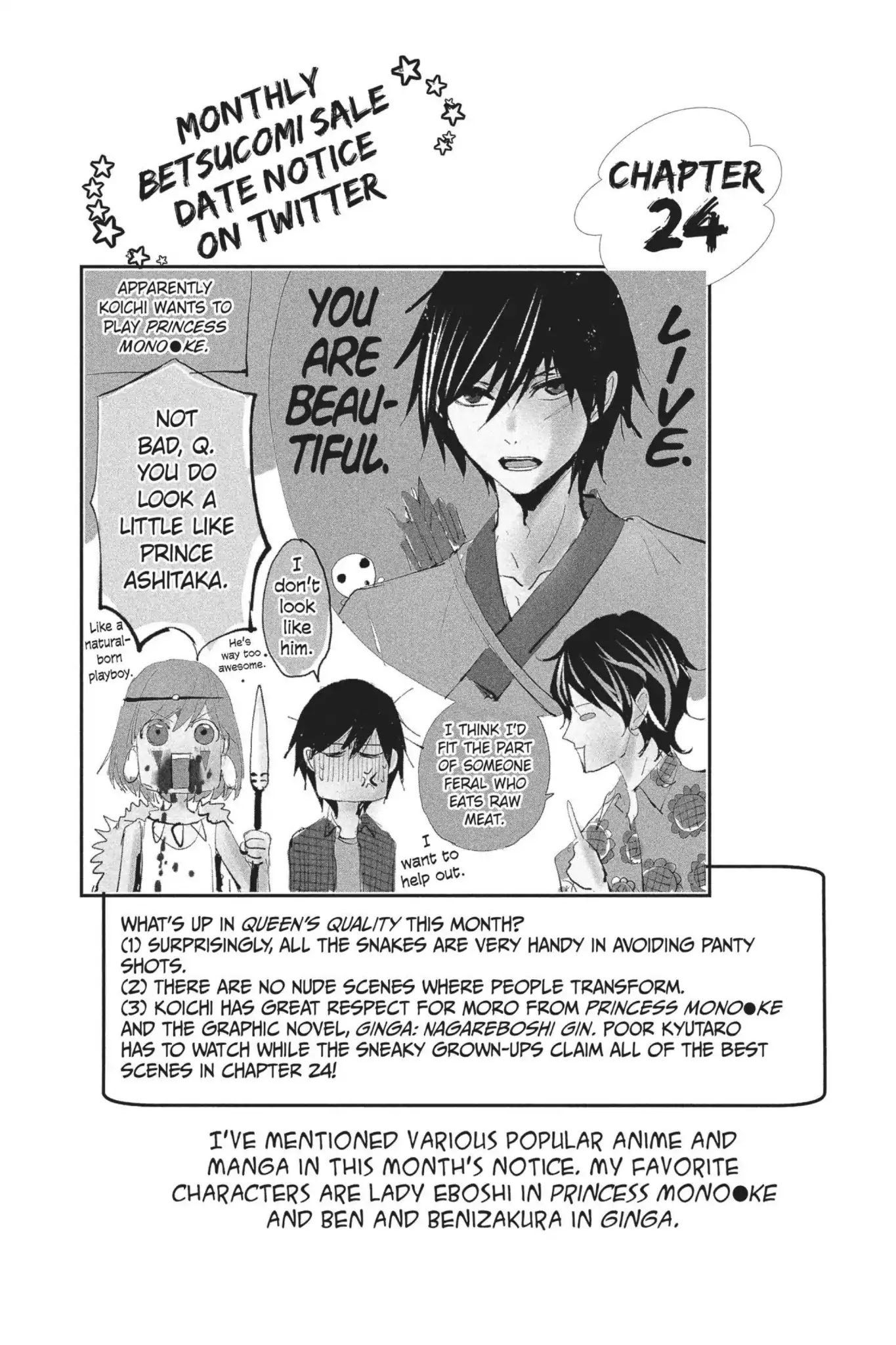 Queen's Quality Chapter 23 page 36 - Chapter 23