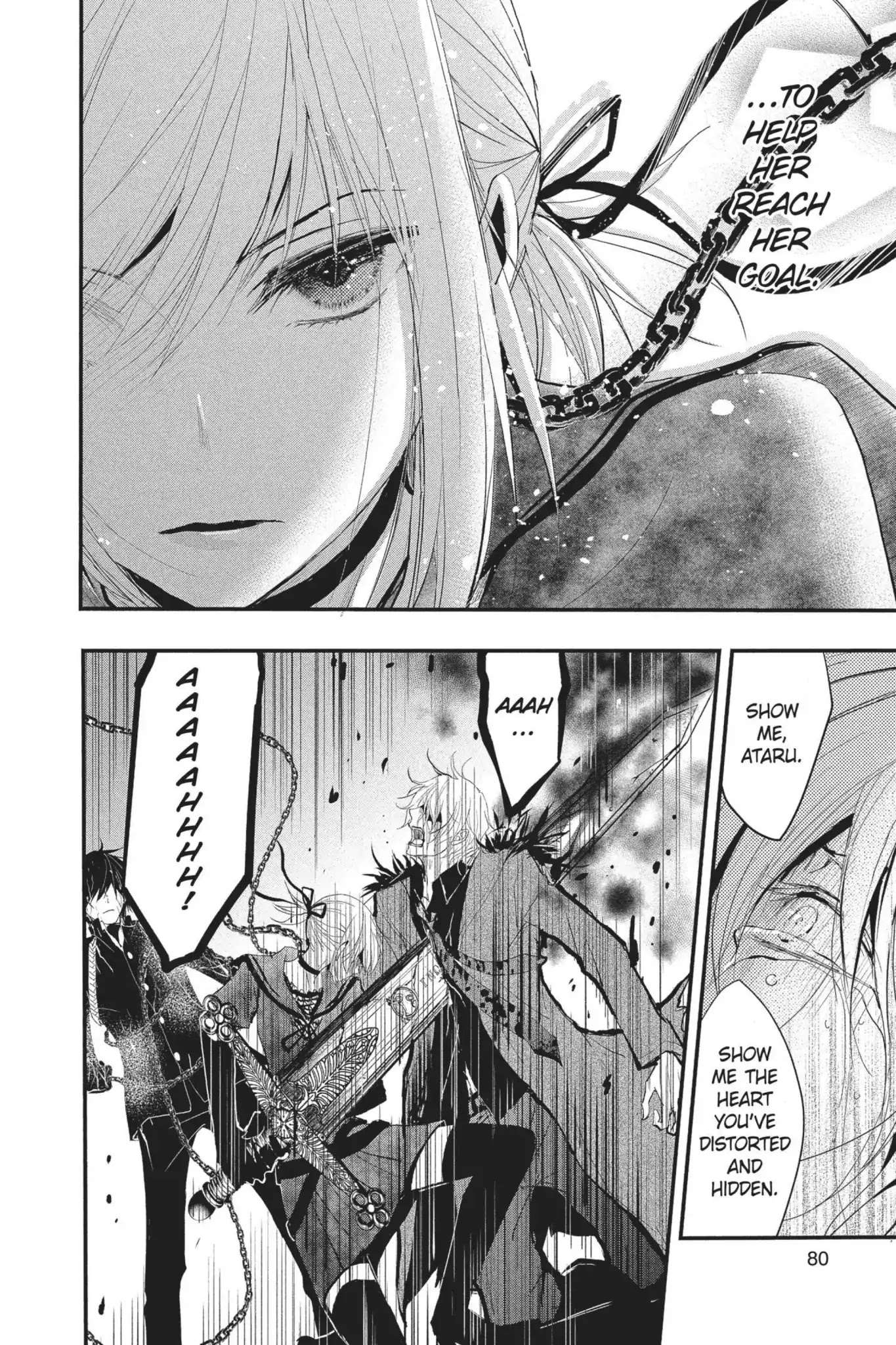 Queen's Quality Chapter 23 page 4 - Chapter 23
