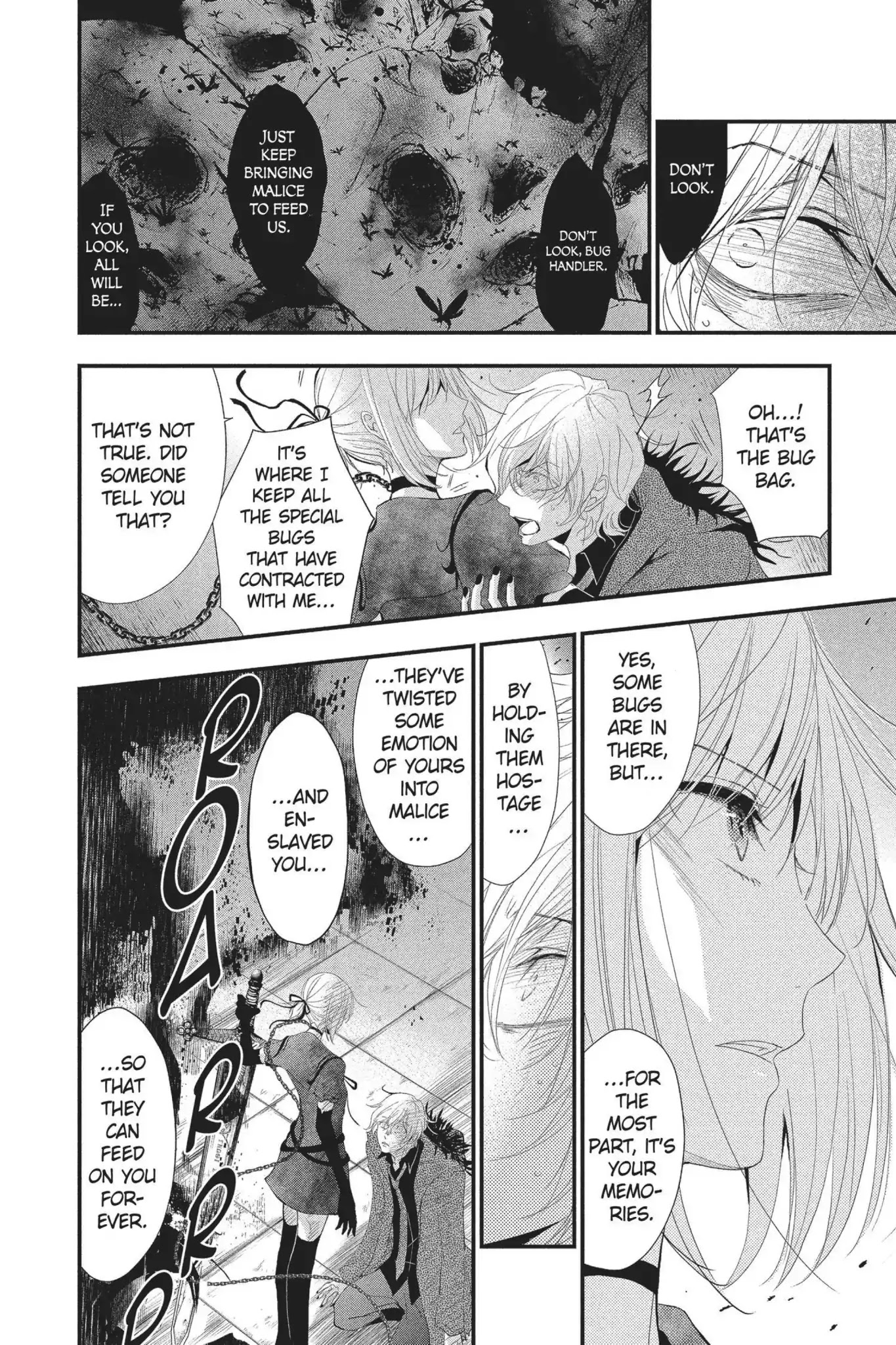 Queen's Quality Chapter 23 page 6 - Chapter 23