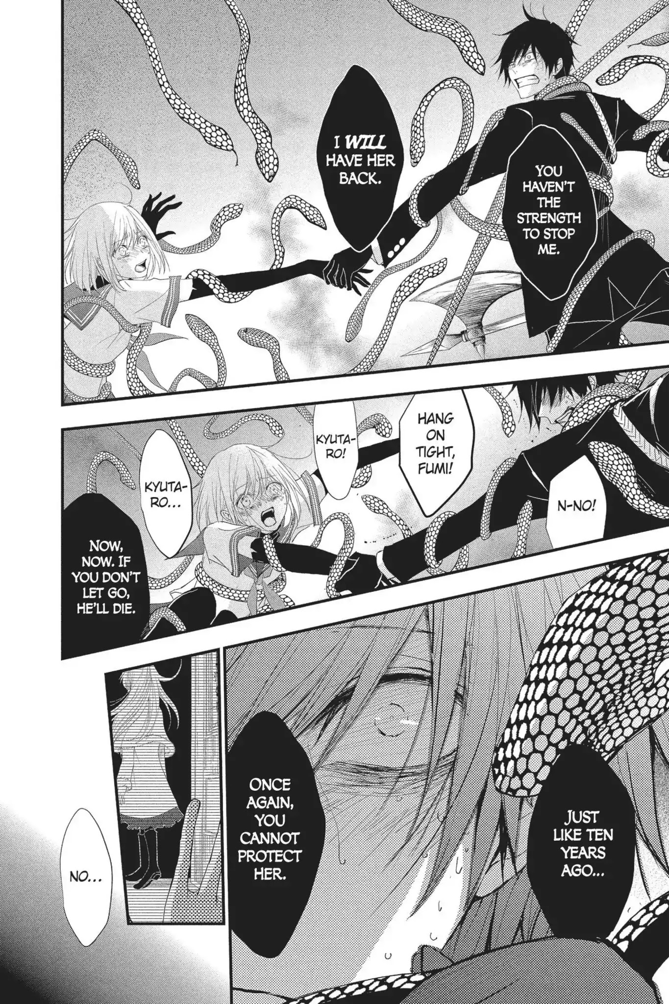 Queen's Quality Chapter 24 page 12 - Chapter 24