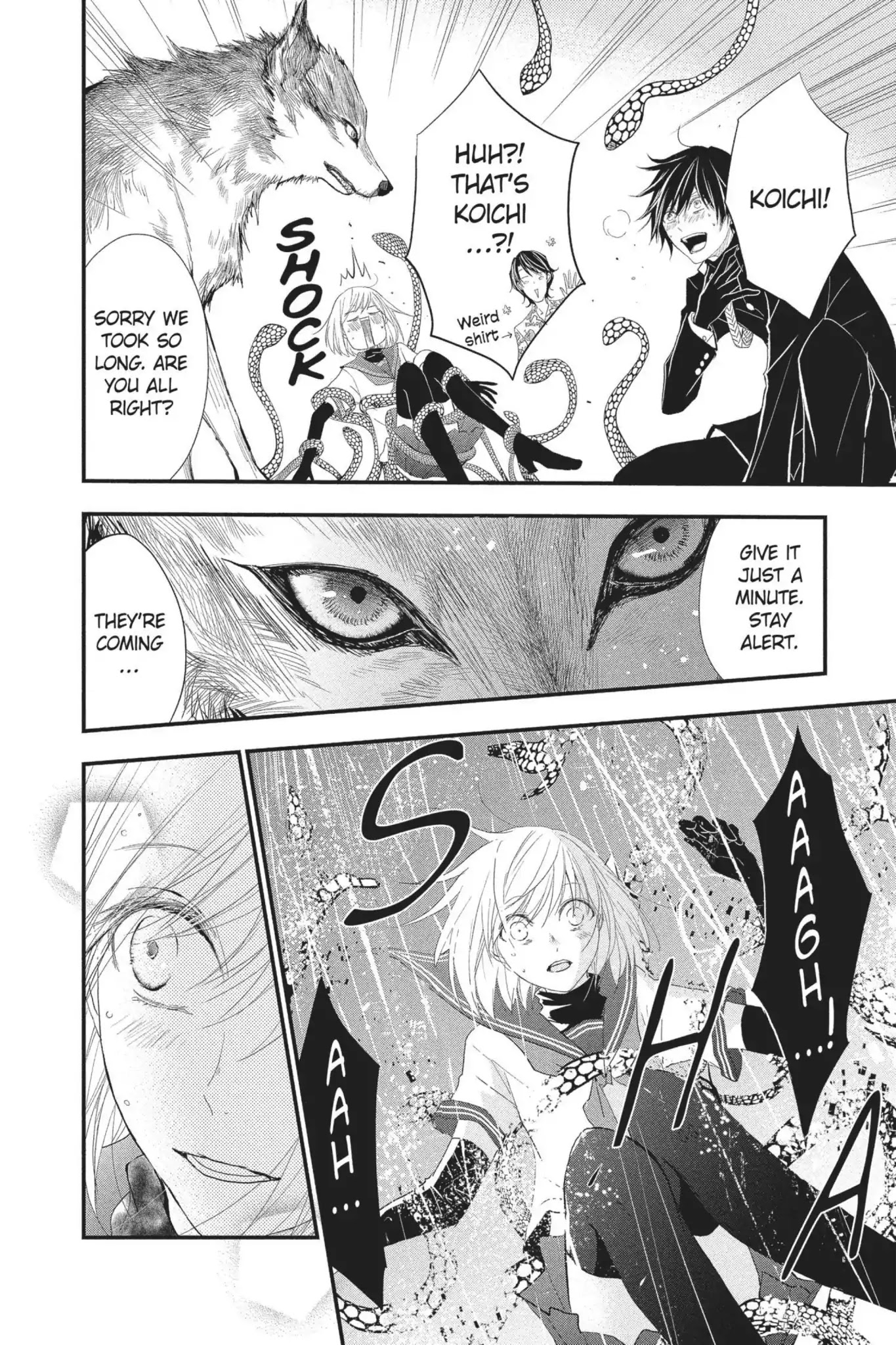 Queen's Quality Chapter 24 page 16 - Chapter 24