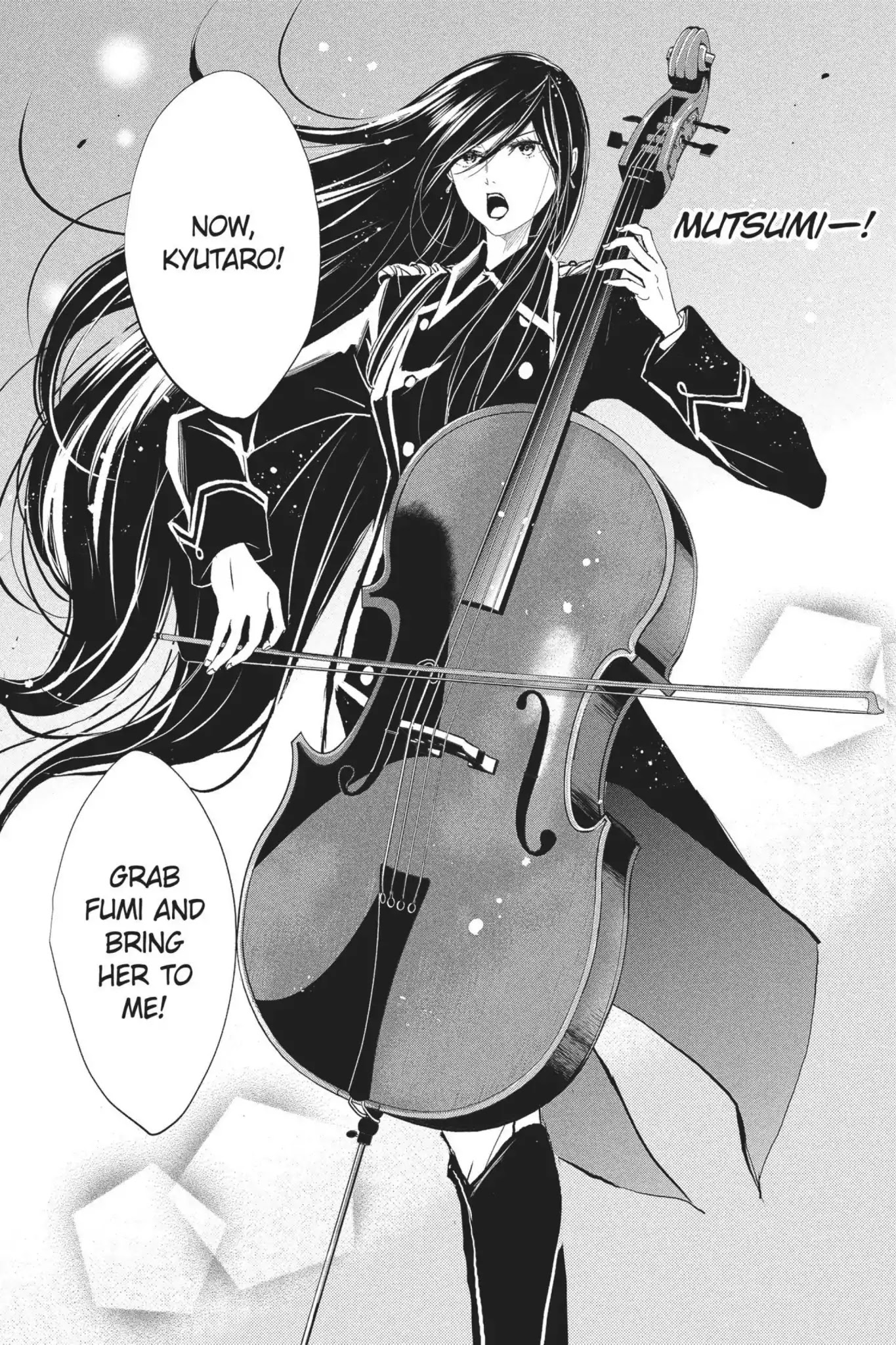 Queen's Quality Chapter 24 page 17 - Chapter 24