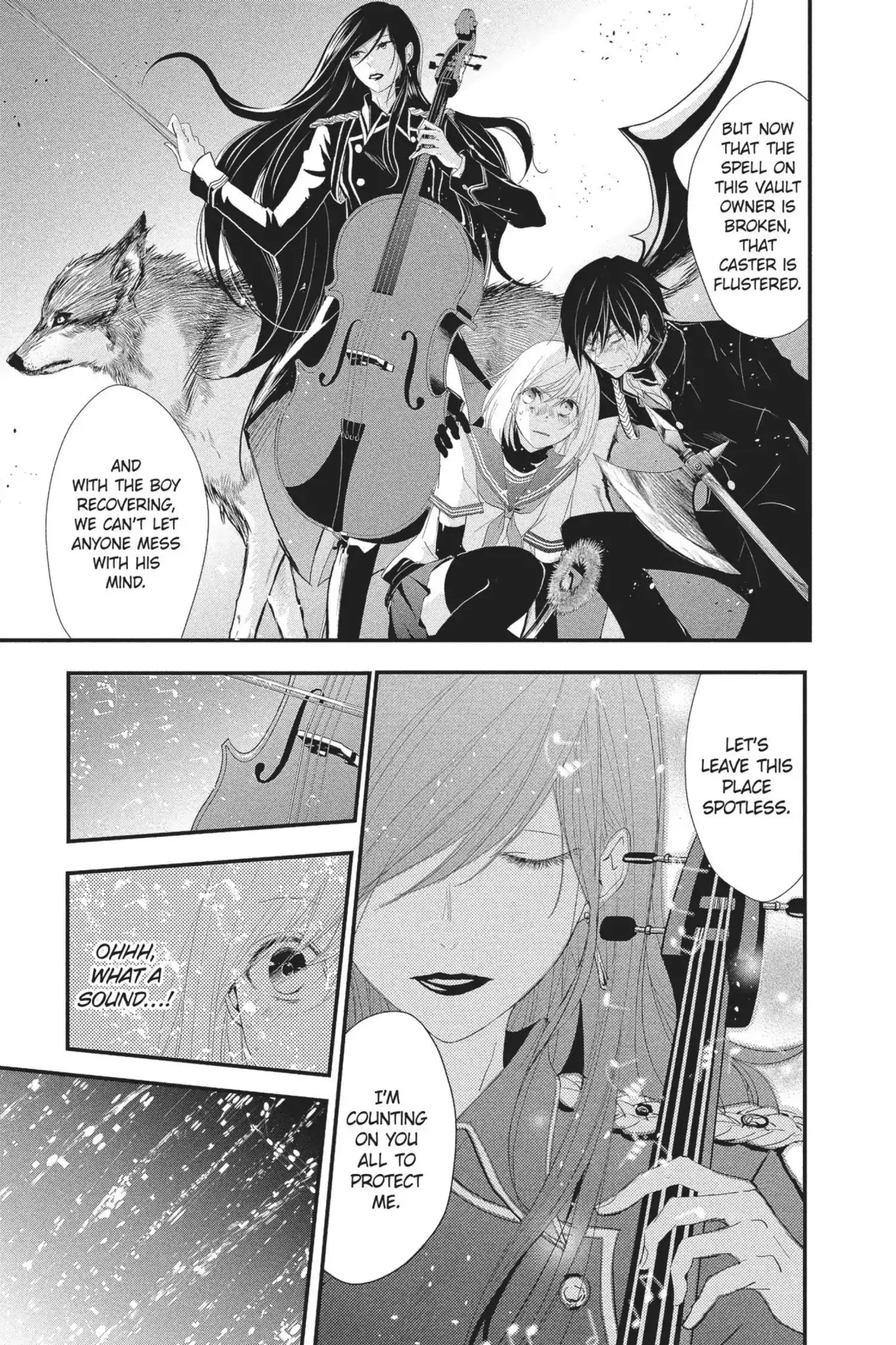 Queen's Quality Chapter 24 page 19 - Chapter 24