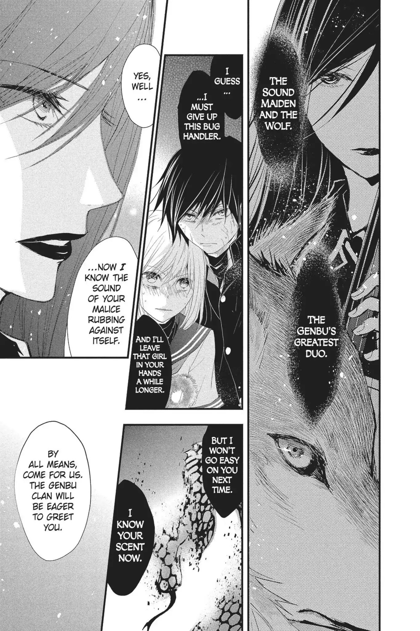 Queen's Quality Chapter 24 page 21 - Chapter 24