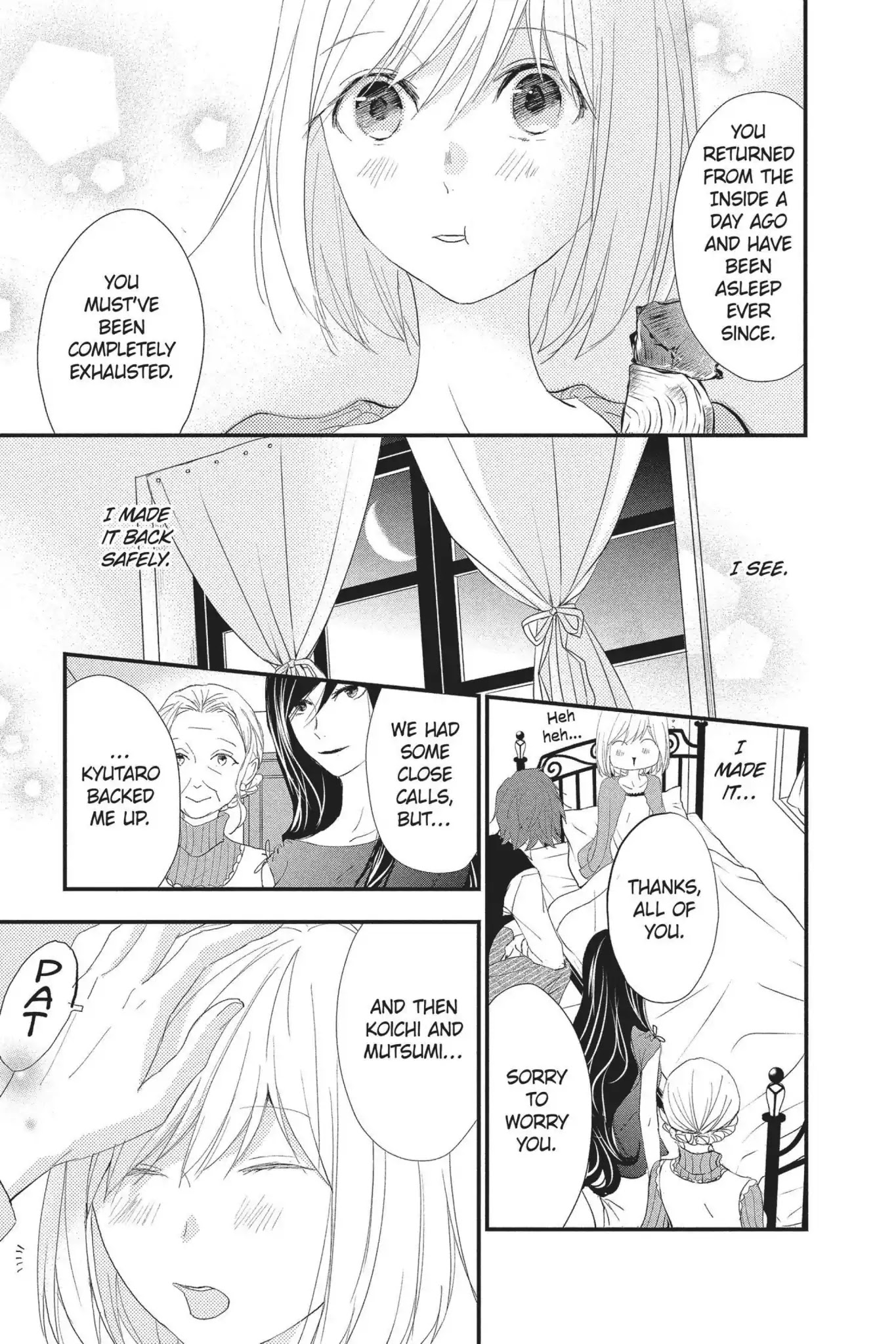 Queen's Quality Chapter 24 page 25 - Chapter 24