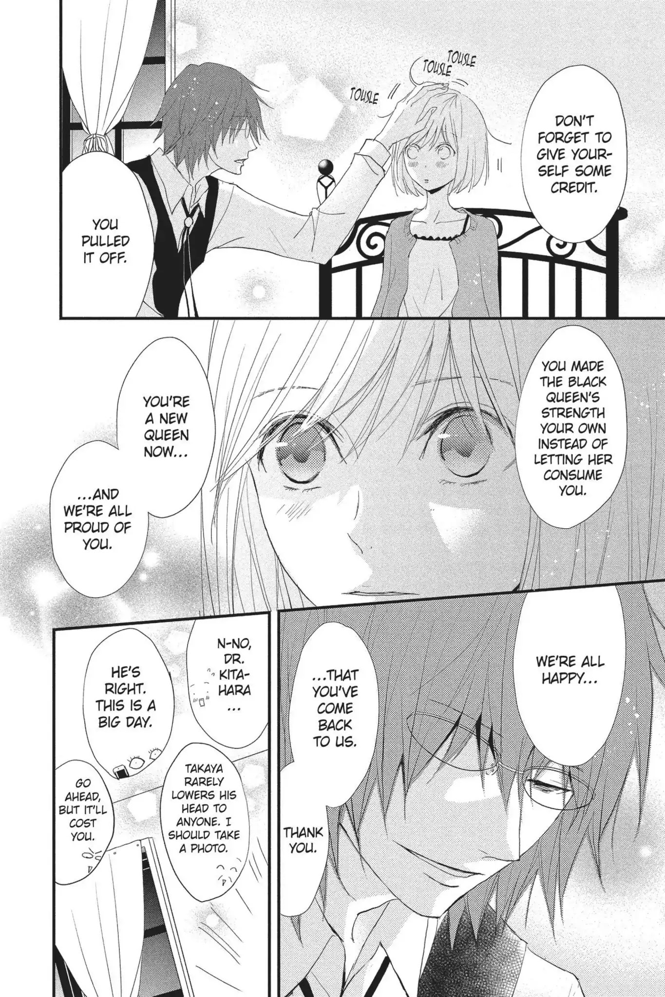 Queen's Quality Chapter 24 page 26 - Chapter 24