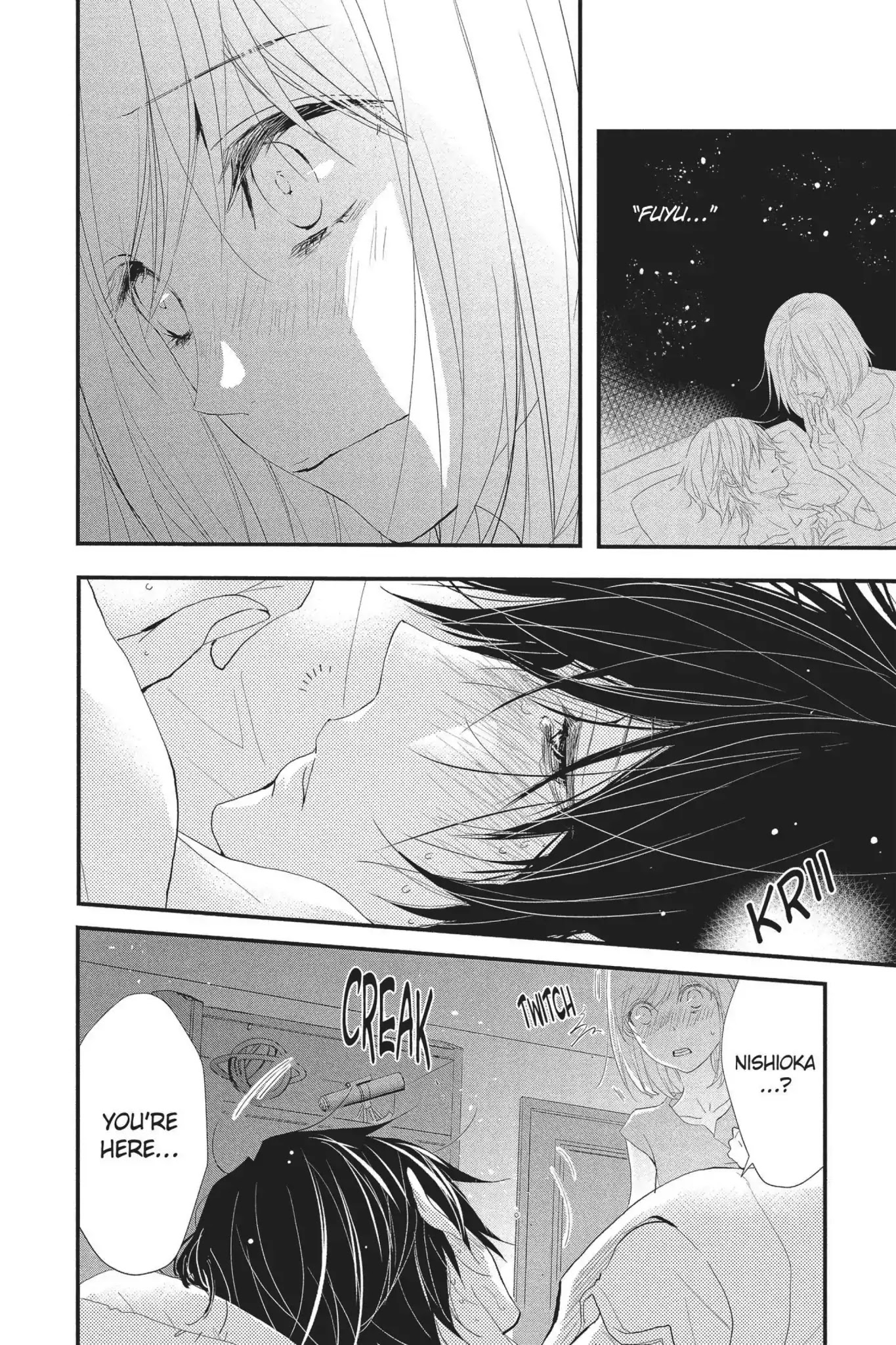Queen's Quality Chapter 24 page 30 - Chapter 24