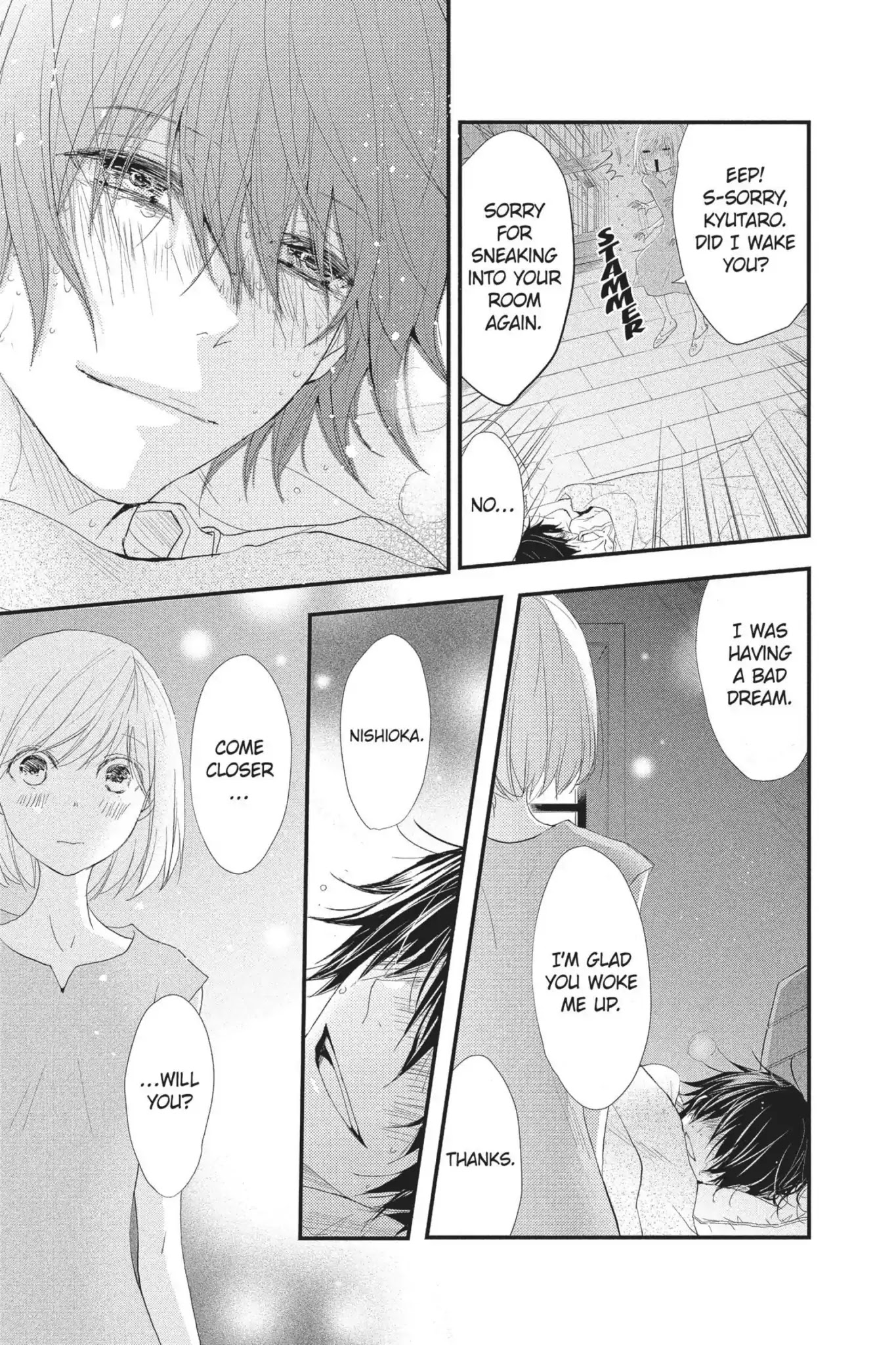 Queen's Quality Chapter 24 page 31 - Chapter 24
