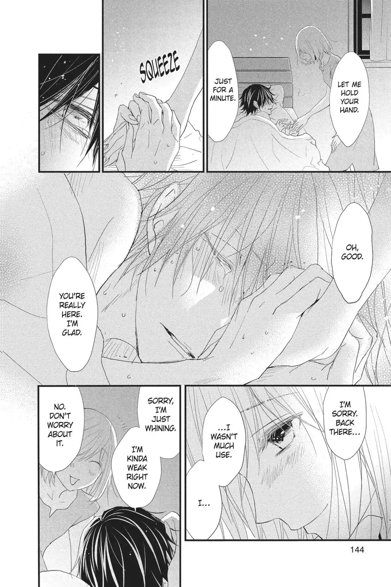 Queen's Quality Chapter 24 page 32 - Chapter 24