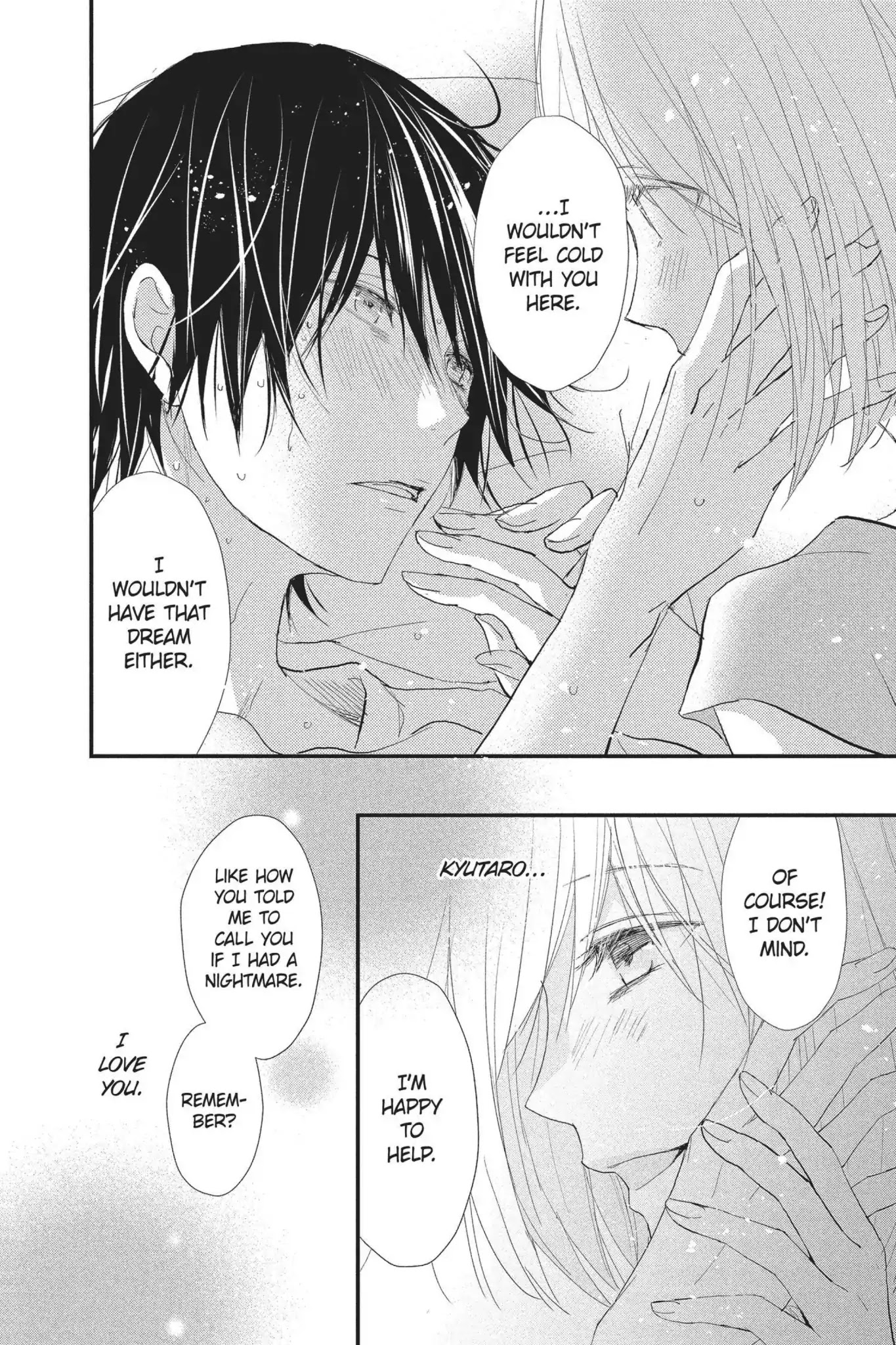 Queen's Quality Chapter 24 page 34 - Chapter 24