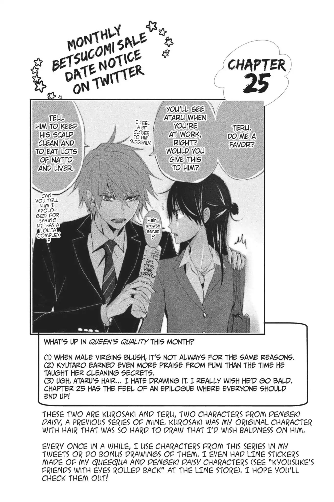 Queen's Quality Chapter 24 page 36 - Chapter 24