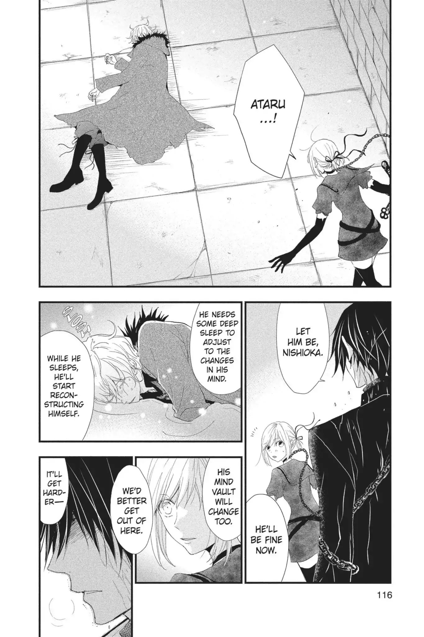 Queen's Quality Chapter 24 page 4 - Chapter 24