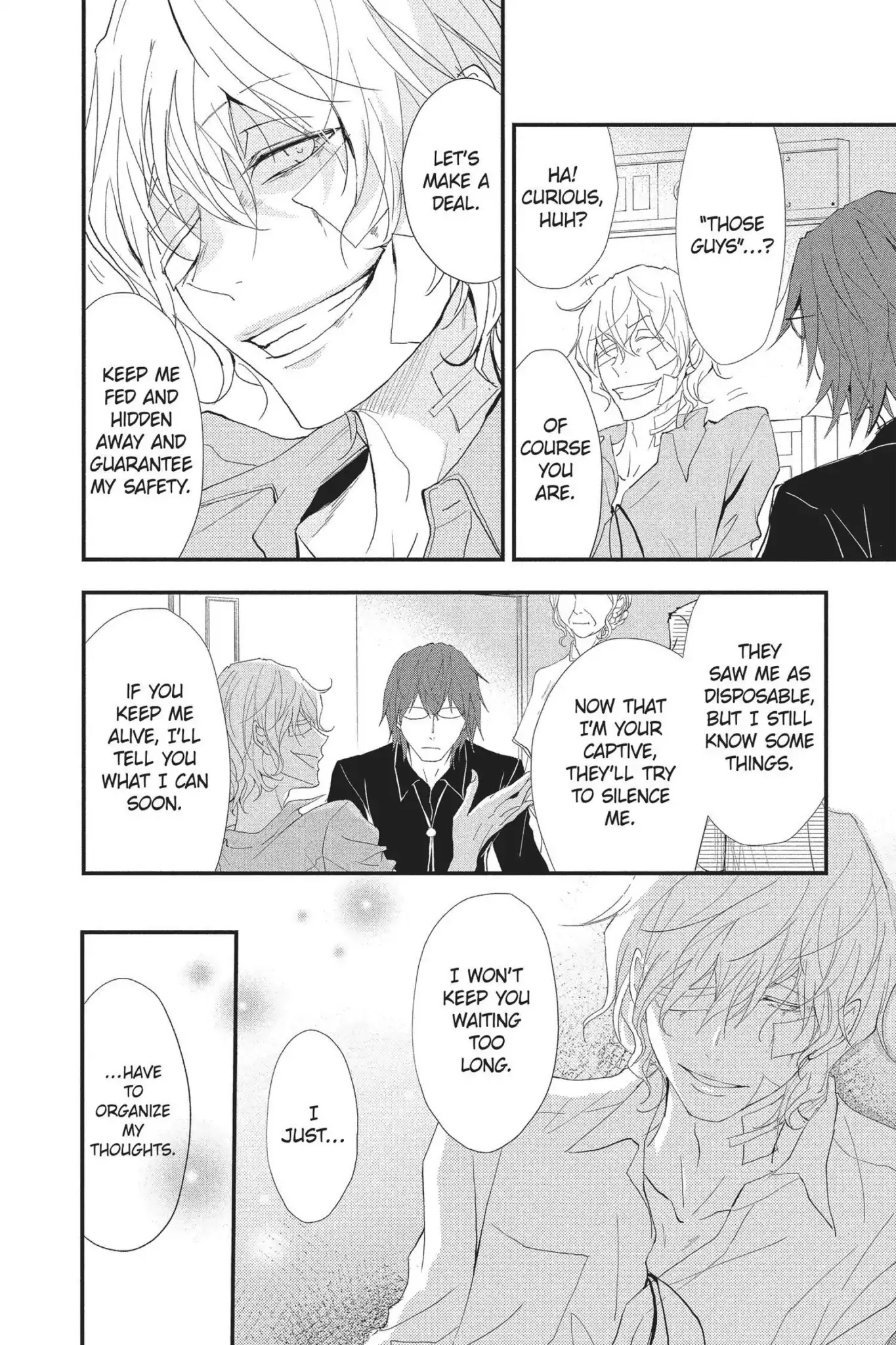 Queen's Quality Chapter 25 page 16 - Chapter 25
