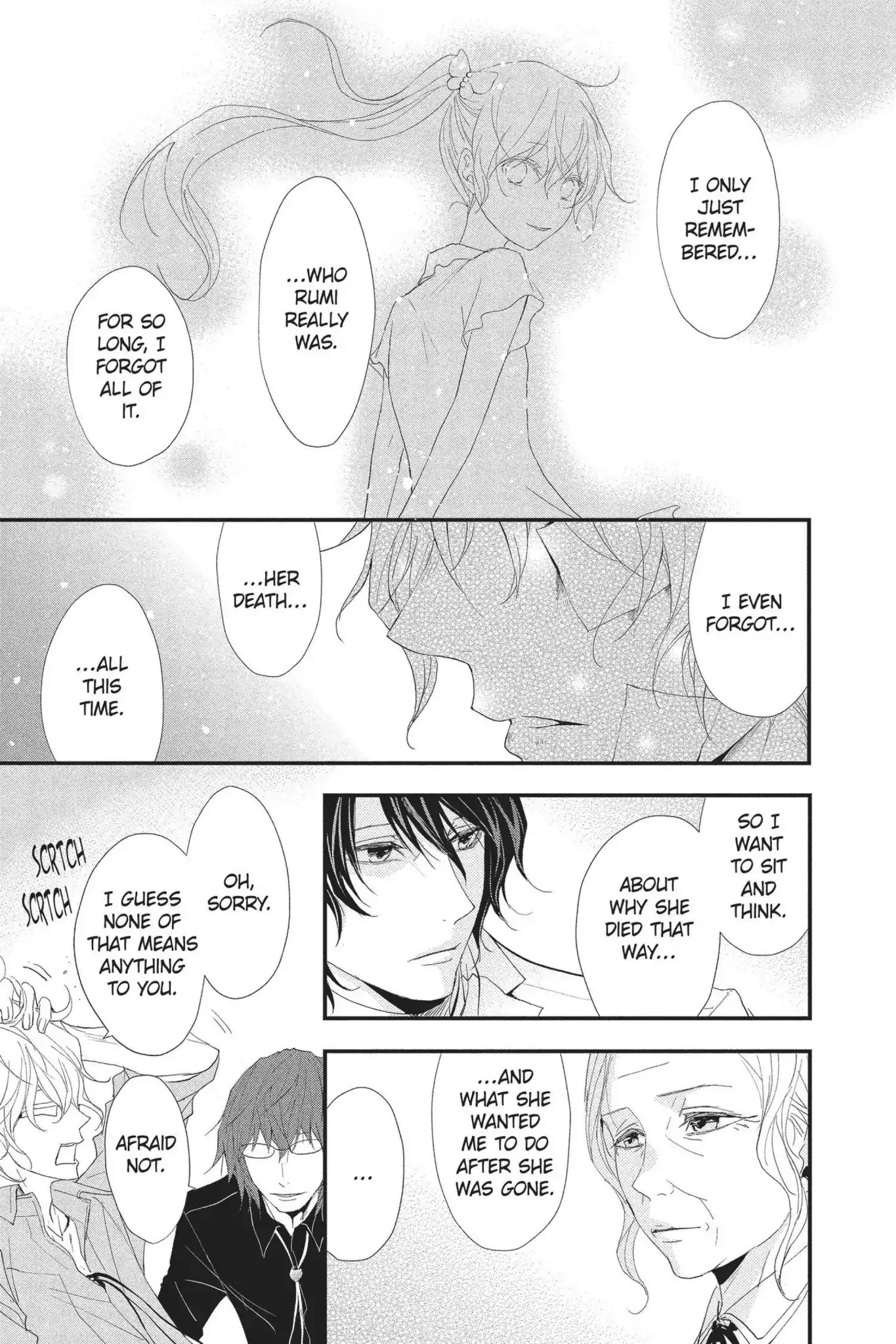 Queen's Quality Chapter 25 page 17 - Chapter 25