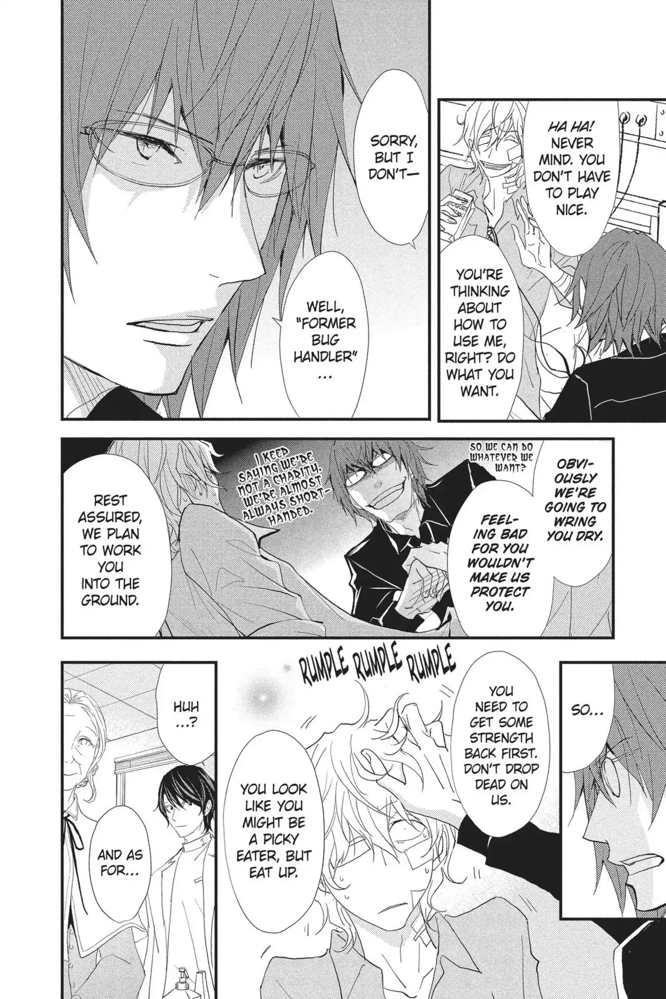 Queen's Quality Chapter 25 page 18 - Chapter 25