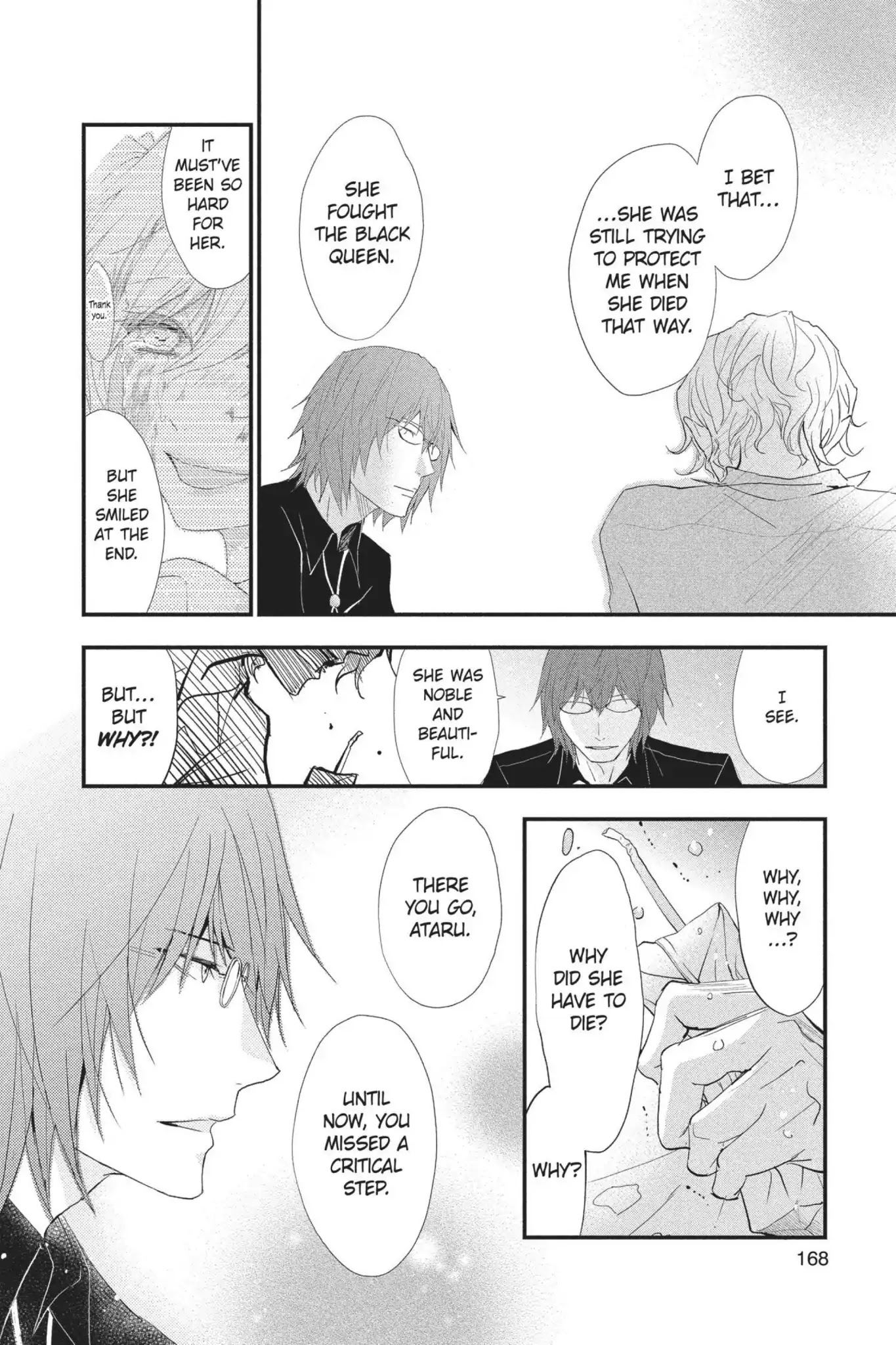 Queen's Quality Chapter 25 page 20 - Chapter 25